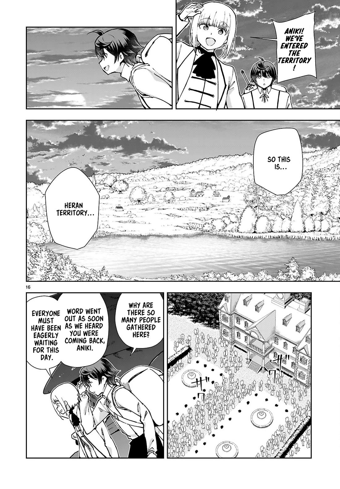 Botsuraku Youtei Nanode, Kajishokunin wo Mezasu Chapter 96 page 16 - Chapter 96