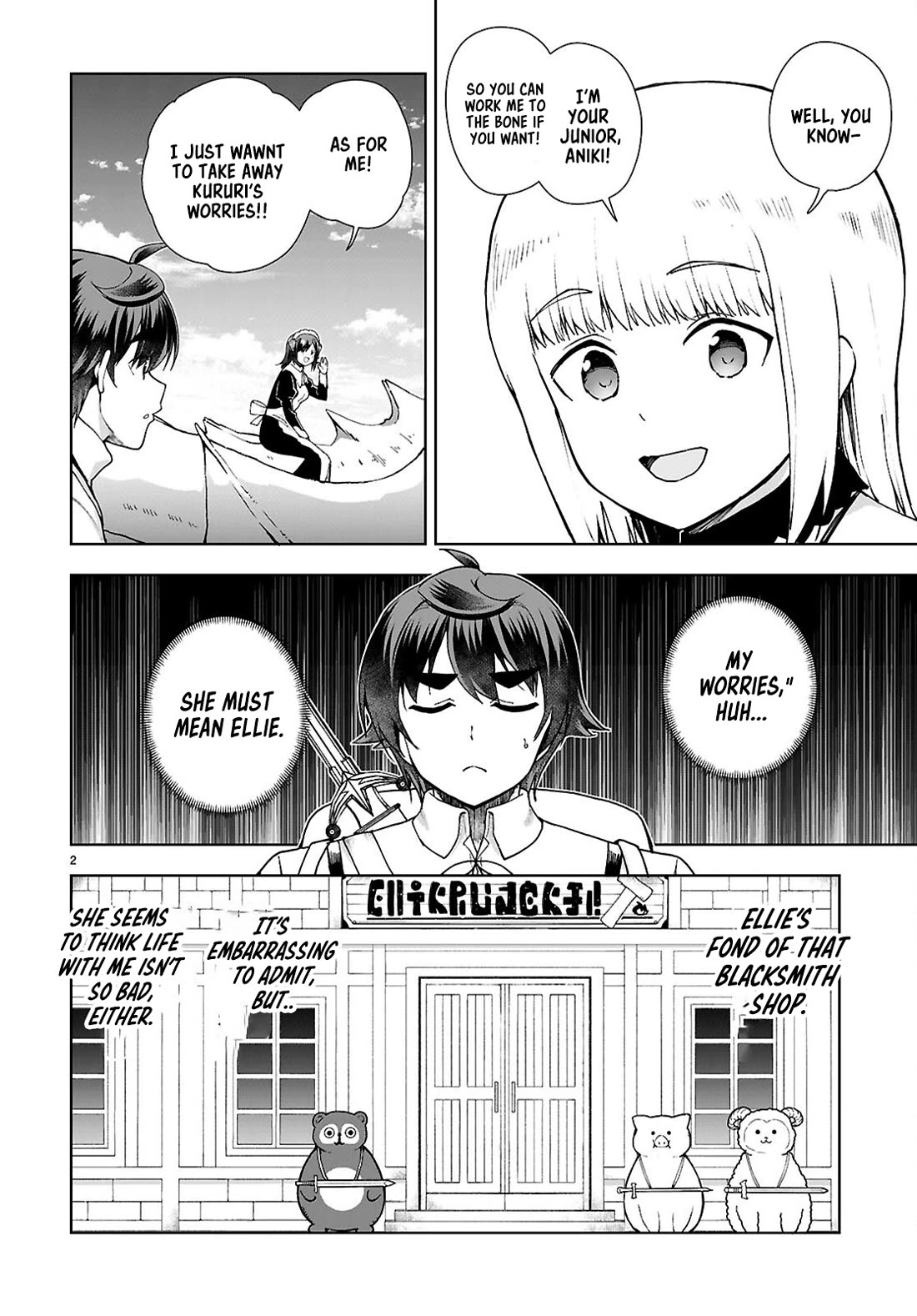 Botsuraku Youtei Nanode, Kajishokunin wo Mezasu Chapter 96 page 2 - Chapter 96