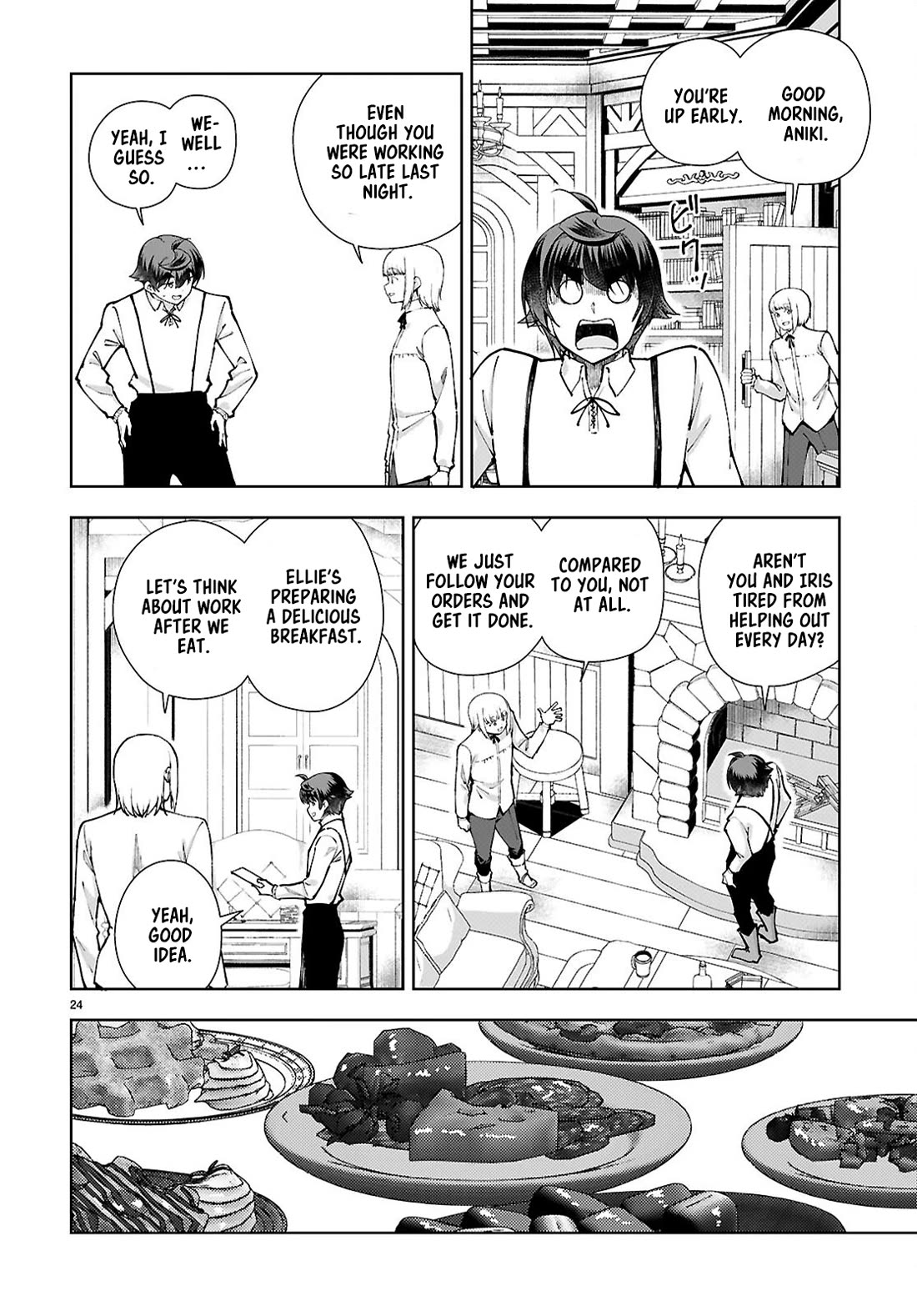 Botsuraku Youtei Nanode, Kajishokunin wo Mezasu Chapter 96 page 24 - Chapter 96