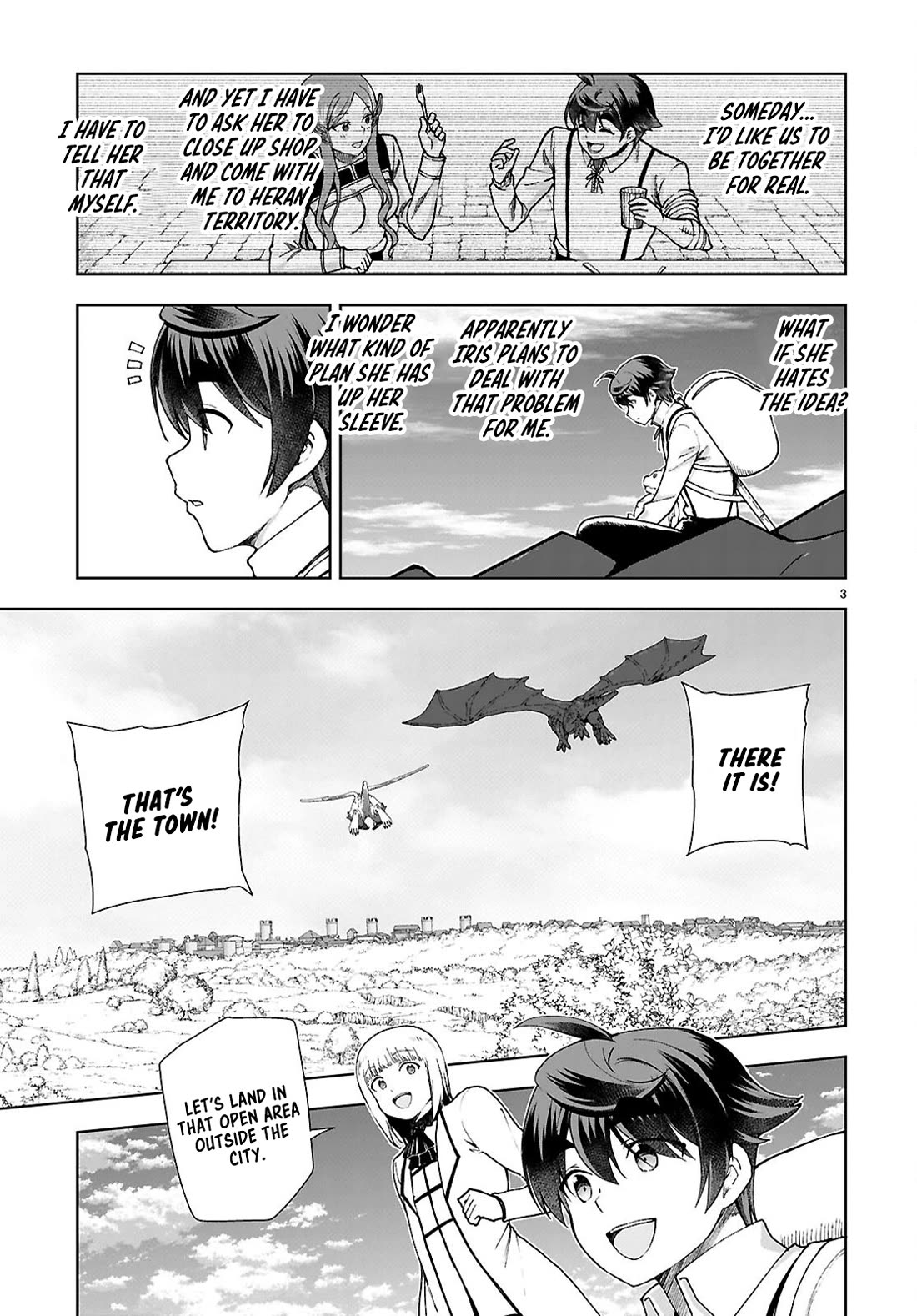 Botsuraku Youtei Nanode, Kajishokunin wo Mezasu Chapter 96 page 3 - Chapter 96