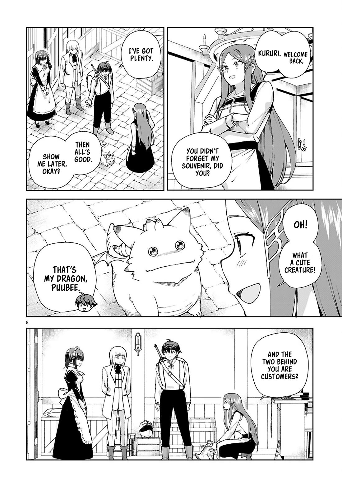 Botsuraku Youtei Nanode, Kajishokunin wo Mezasu Chapter 96 page 8 - Chapter 96