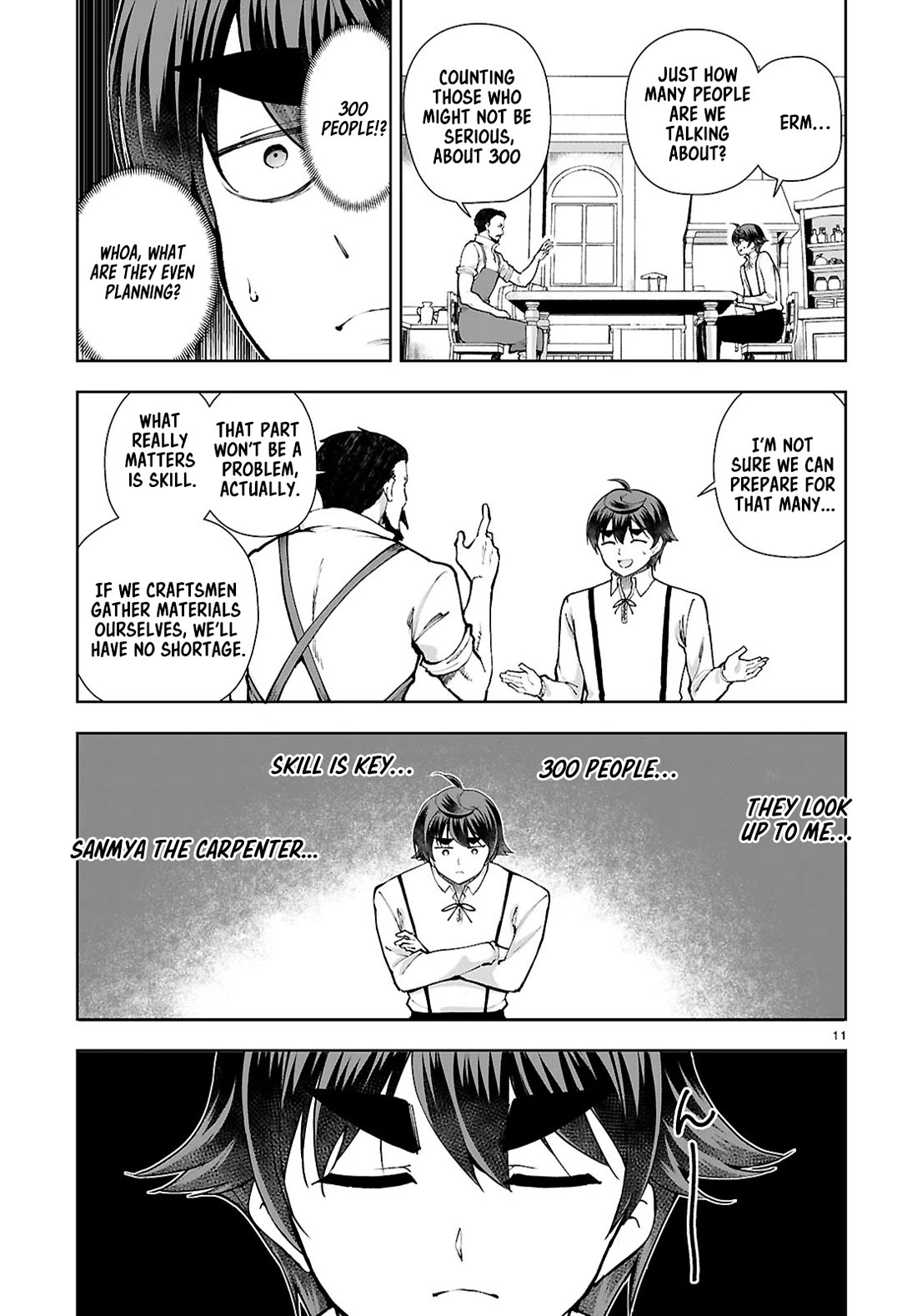 Botsuraku Youtei Nanode, Kajishokunin wo Mezasu Chapter 97 page 11 - Chapter 97