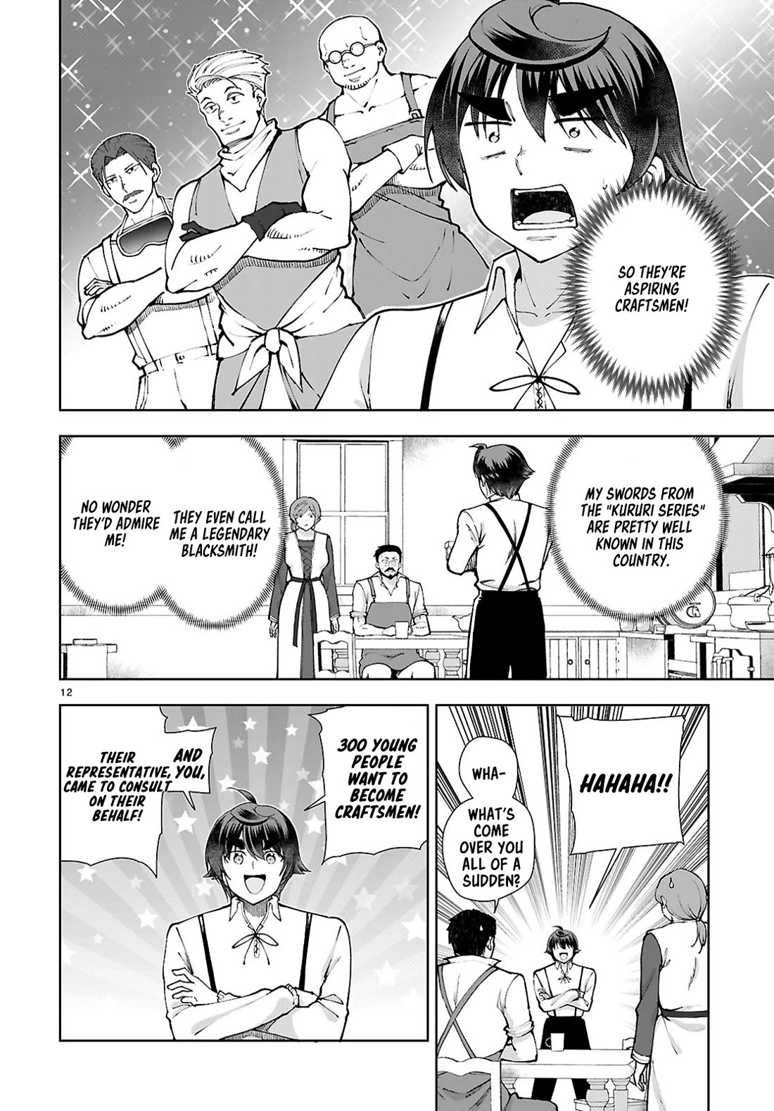 Botsuraku Youtei Nanode, Kajishokunin wo Mezasu Chapter 97 page 12 - Chapter 97