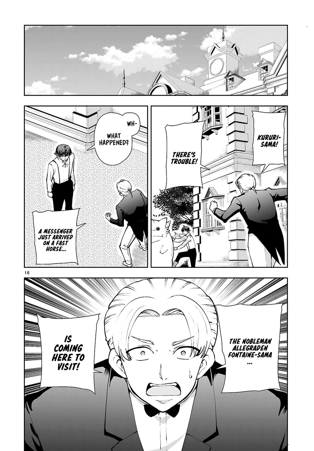 Botsuraku Youtei Nanode, Kajishokunin wo Mezasu Chapter 97 page 16 - Chapter 97