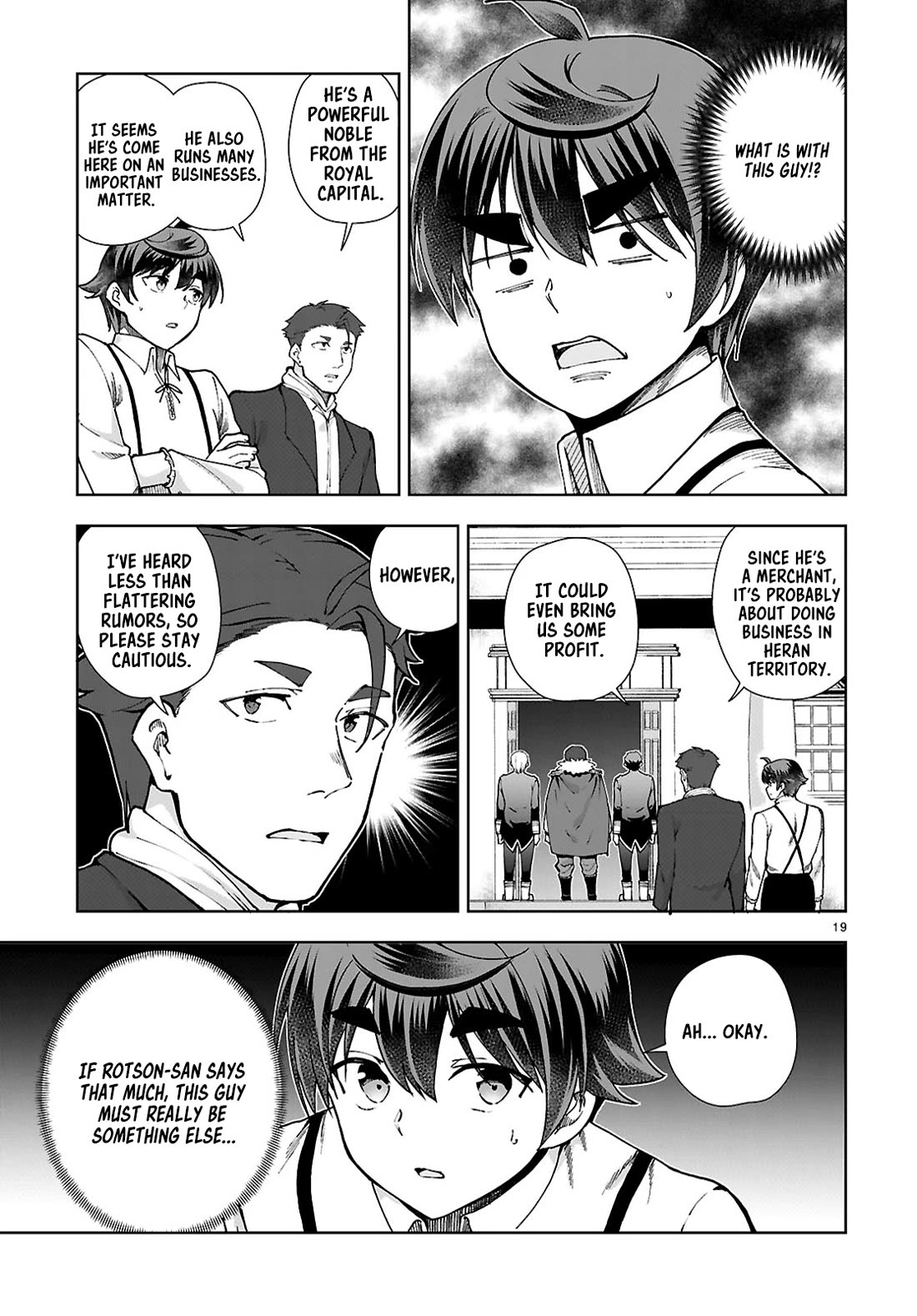 Botsuraku Youtei Nanode, Kajishokunin wo Mezasu Chapter 97 page 19 - Chapter 97