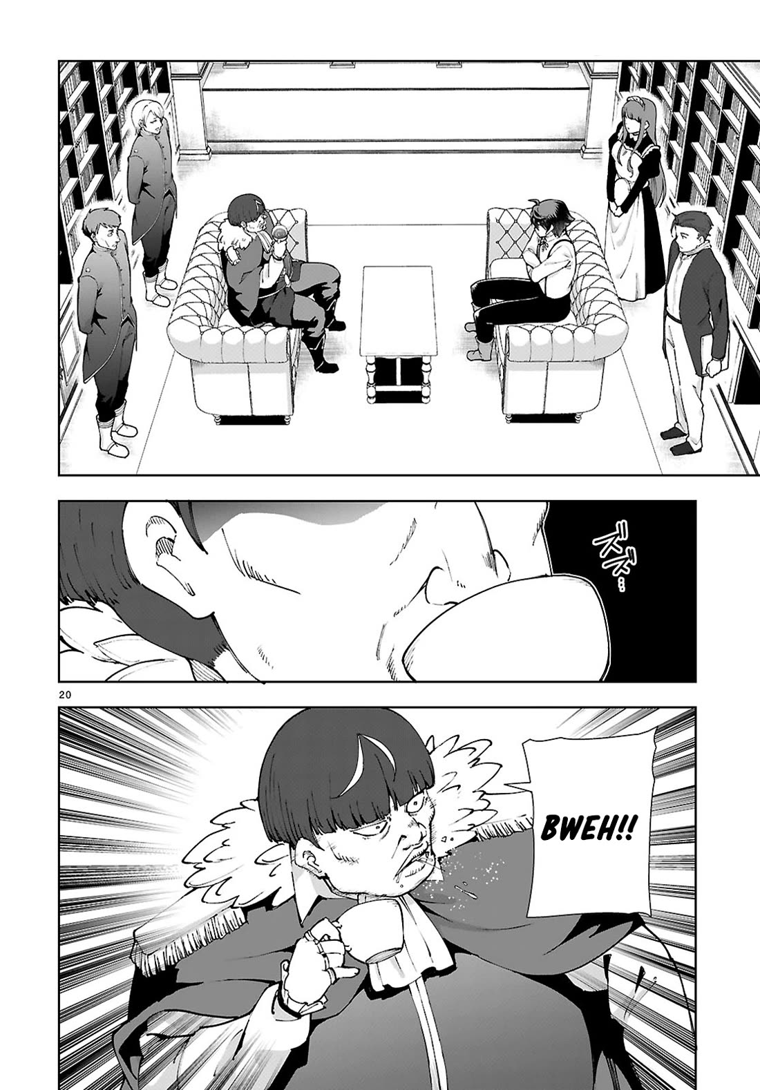 Botsuraku Youtei Nanode, Kajishokunin wo Mezasu Chapter 97 page 20 - Chapter 97