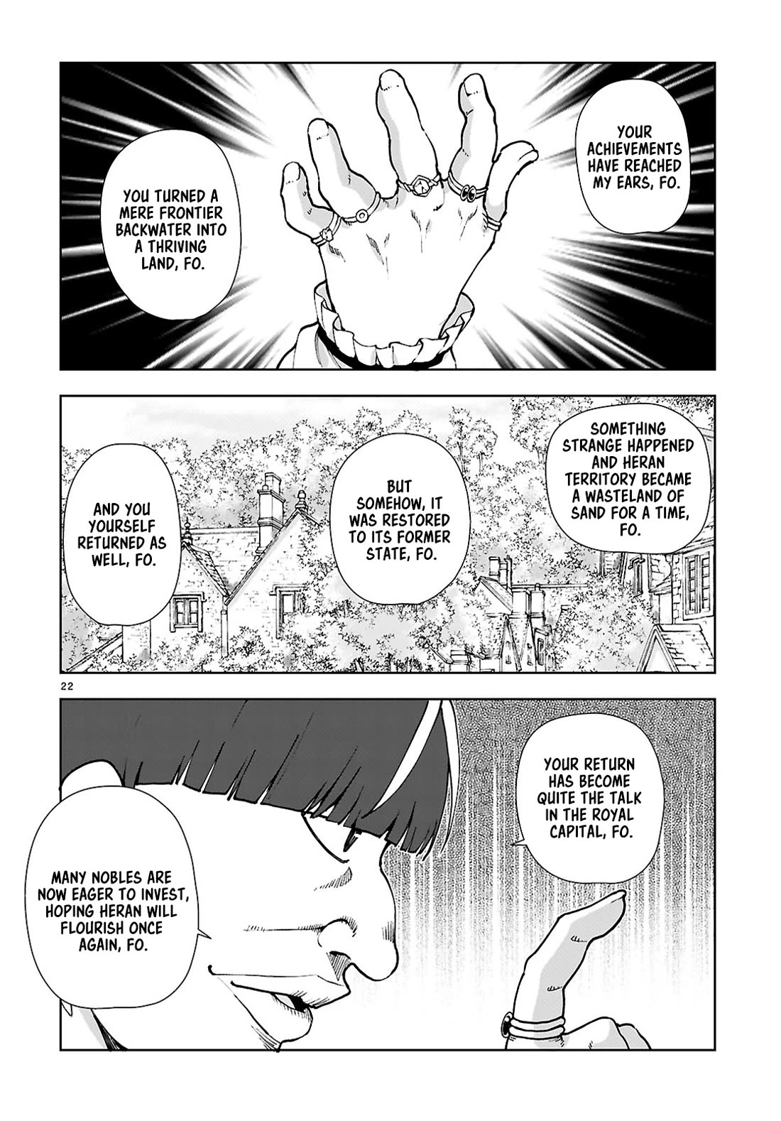 Botsuraku Youtei Nanode, Kajishokunin wo Mezasu Chapter 97 page 22 - Chapter 97