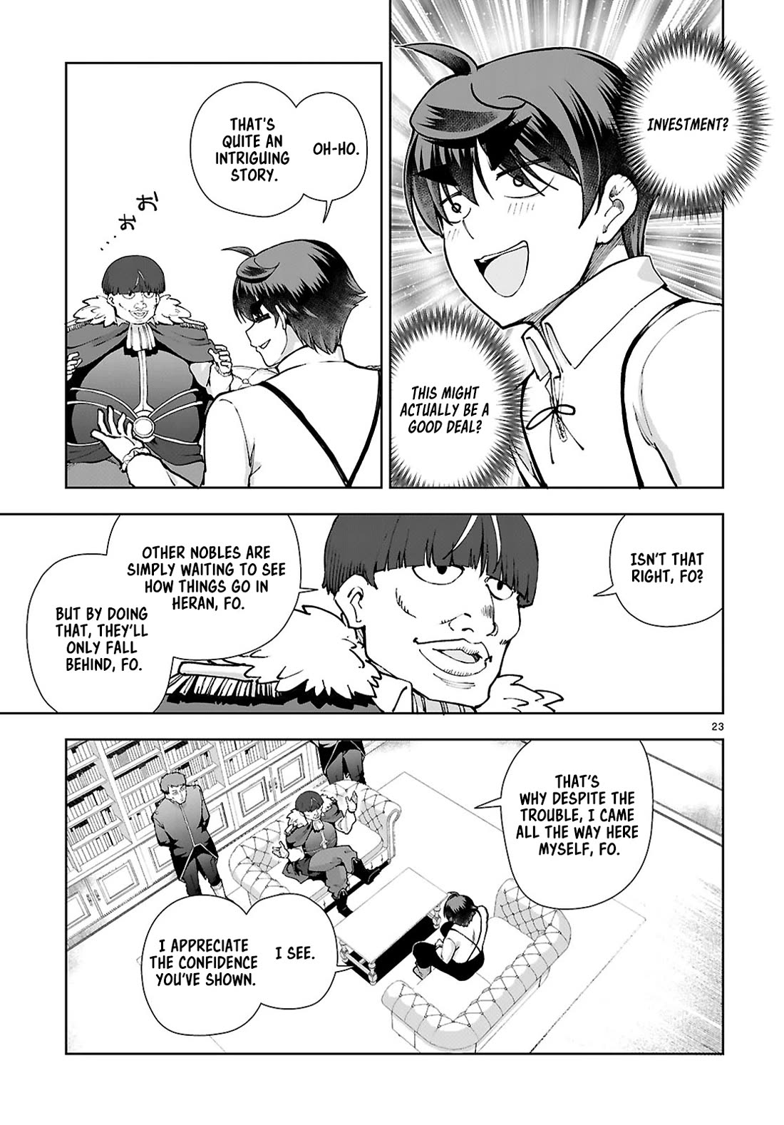 Botsuraku Youtei Nanode, Kajishokunin wo Mezasu Chapter 97 page 23 - Chapter 97