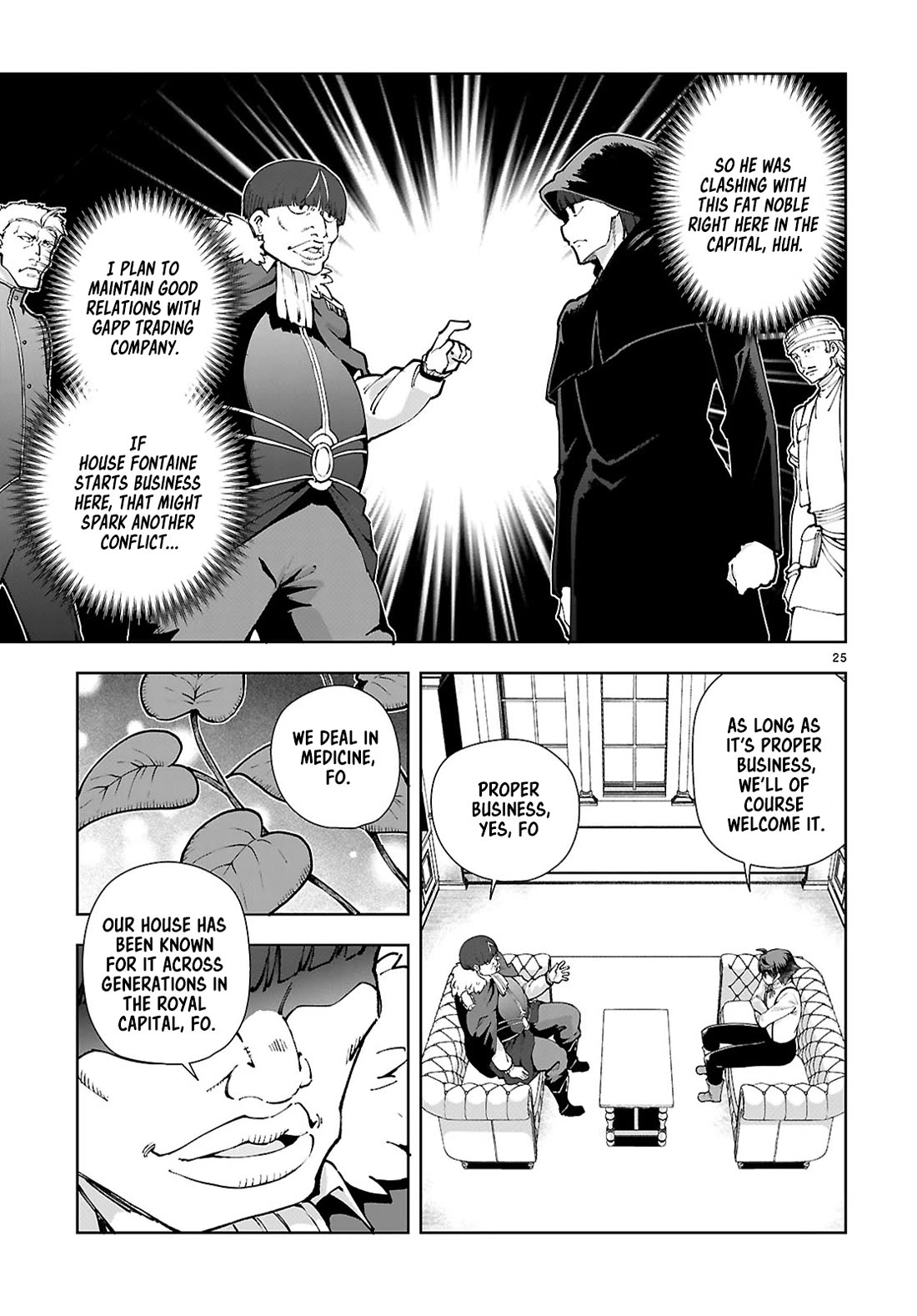 Botsuraku Youtei Nanode, Kajishokunin wo Mezasu Chapter 97 page 25 - Chapter 97
