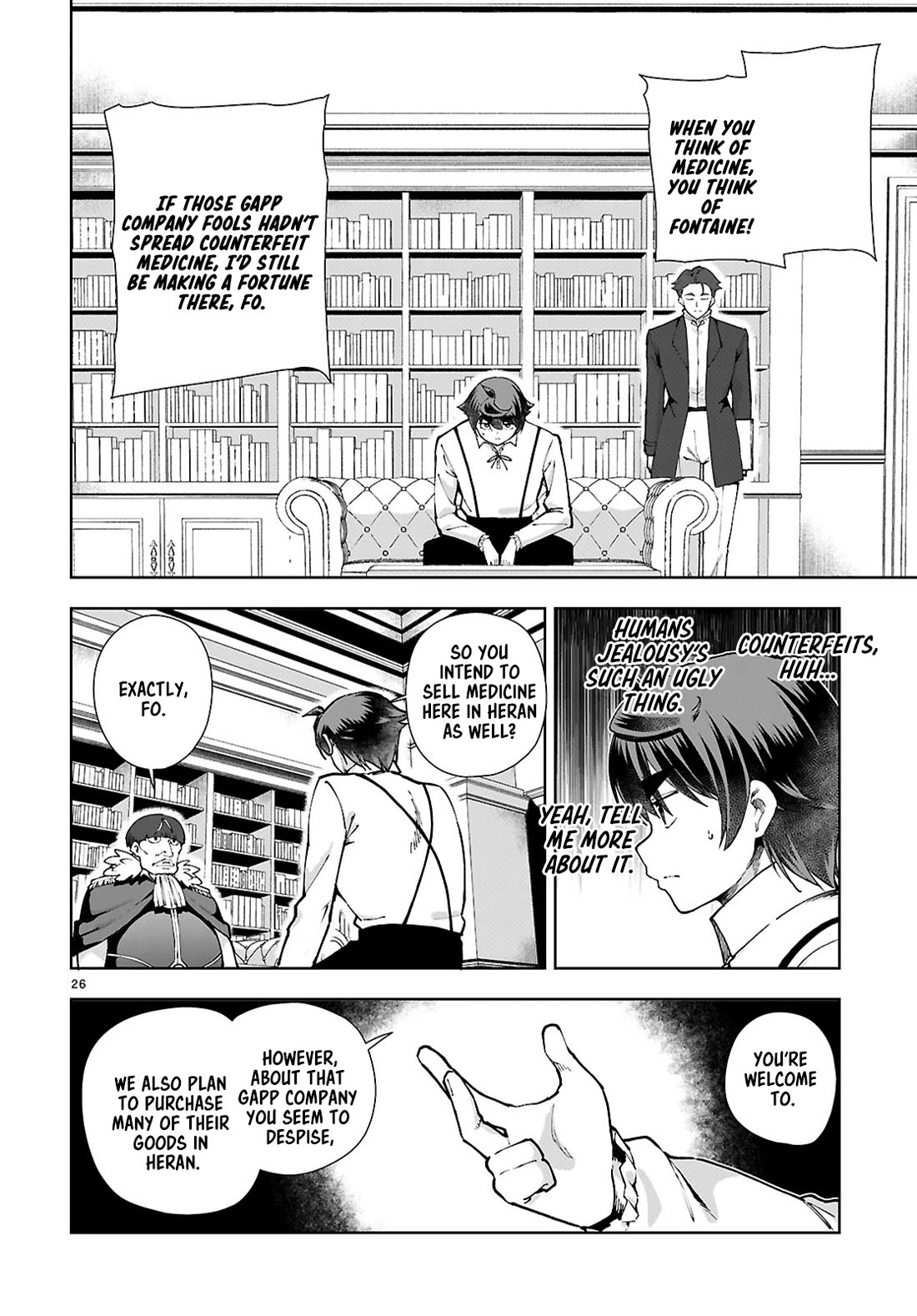 Botsuraku Youtei Nanode, Kajishokunin wo Mezasu Chapter 97 page 26 - Chapter 97