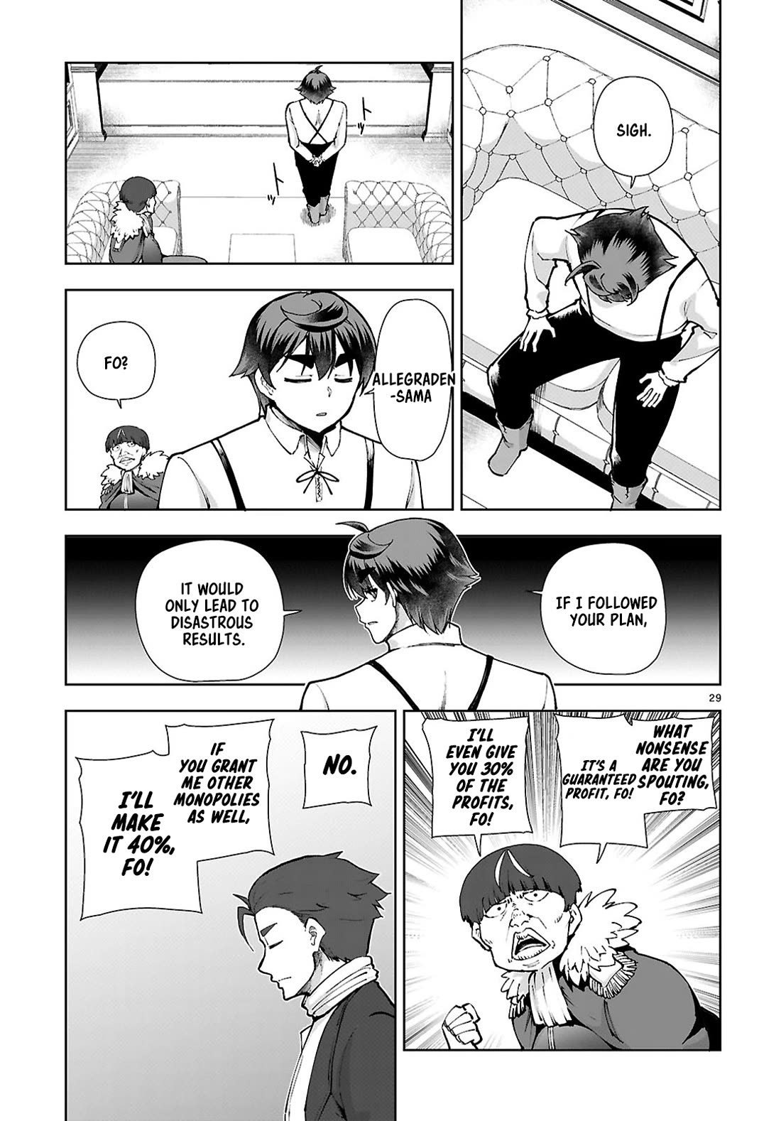 Botsuraku Youtei Nanode, Kajishokunin wo Mezasu Chapter 97 page 29 - Chapter 97