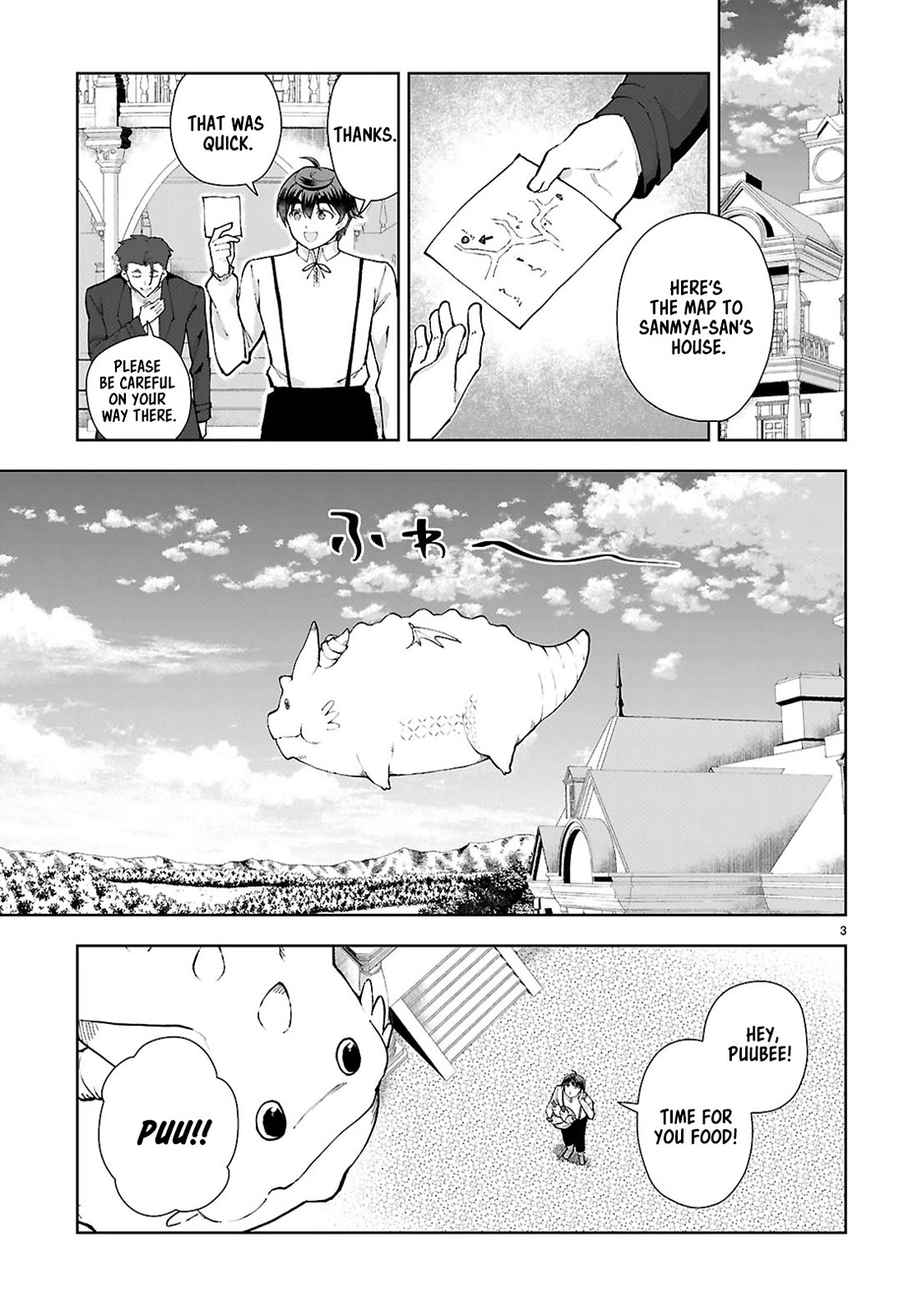 Botsuraku Youtei Nanode, Kajishokunin wo Mezasu Chapter 97 page 3 - Chapter 97