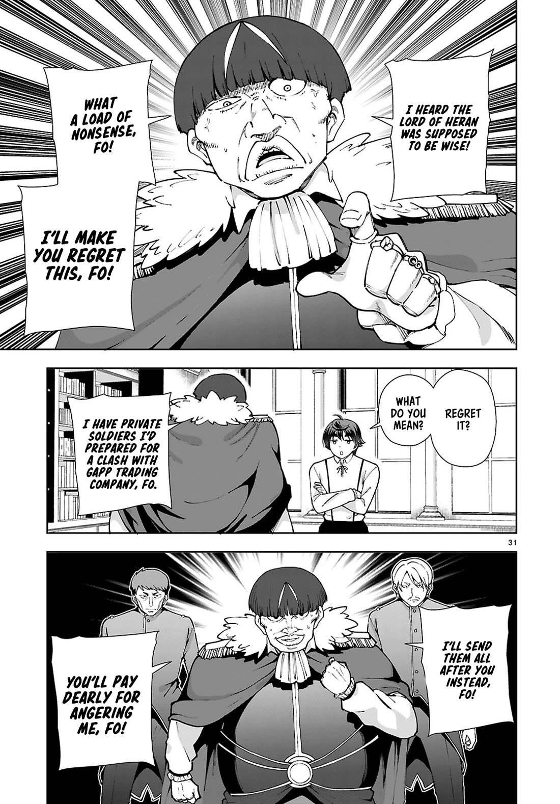Botsuraku Youtei Nanode, Kajishokunin wo Mezasu Chapter 97 page 31 - Chapter 97