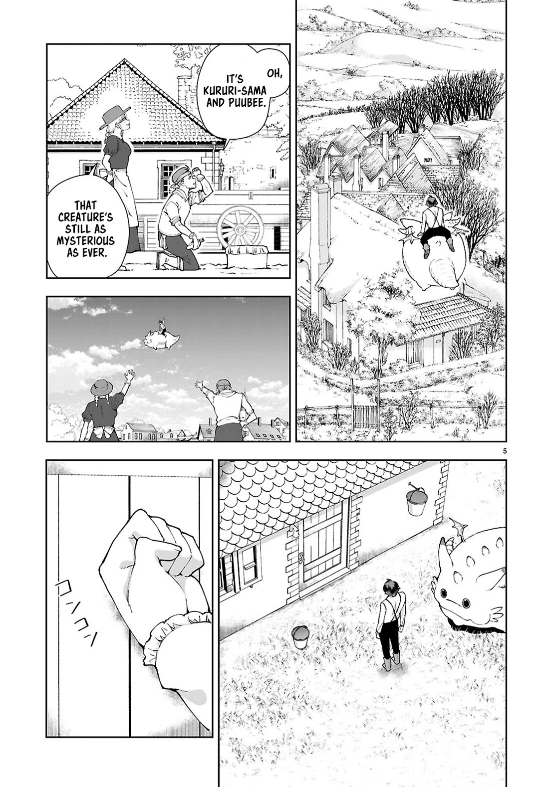 Botsuraku Youtei Nanode, Kajishokunin wo Mezasu Chapter 97 page 5 - Chapter 97
