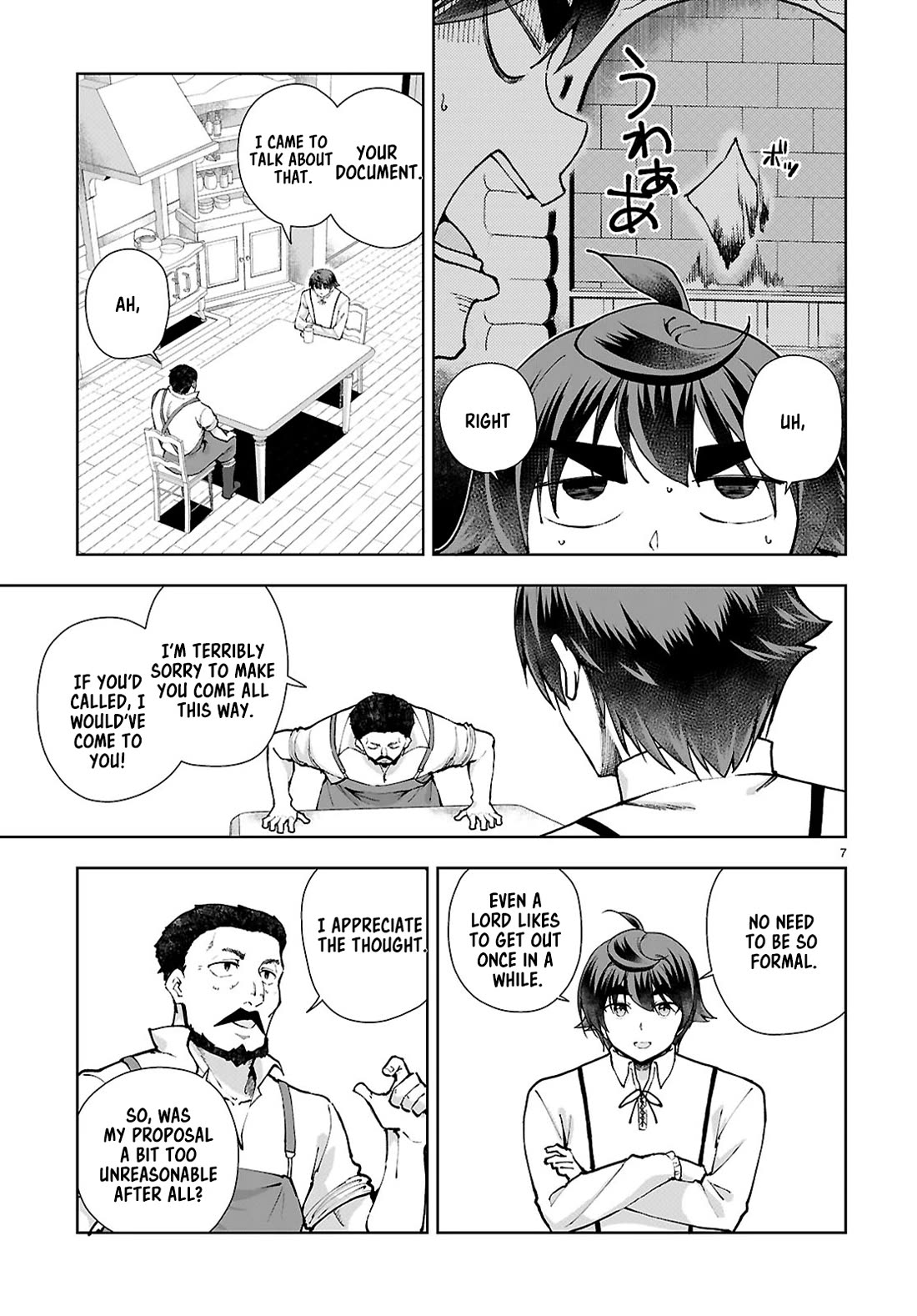 Botsuraku Youtei Nanode, Kajishokunin wo Mezasu Chapter 97 page 7 - Chapter 97