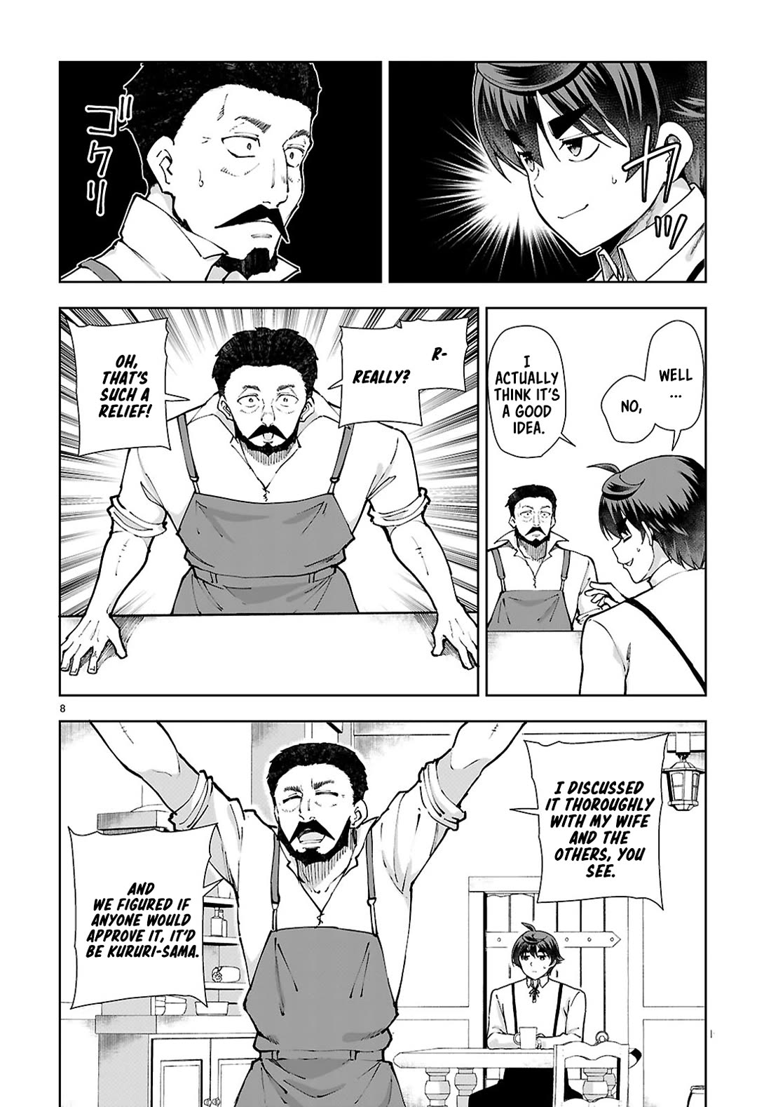 Botsuraku Youtei Nanode, Kajishokunin wo Mezasu Chapter 97 page 8 - Chapter 97