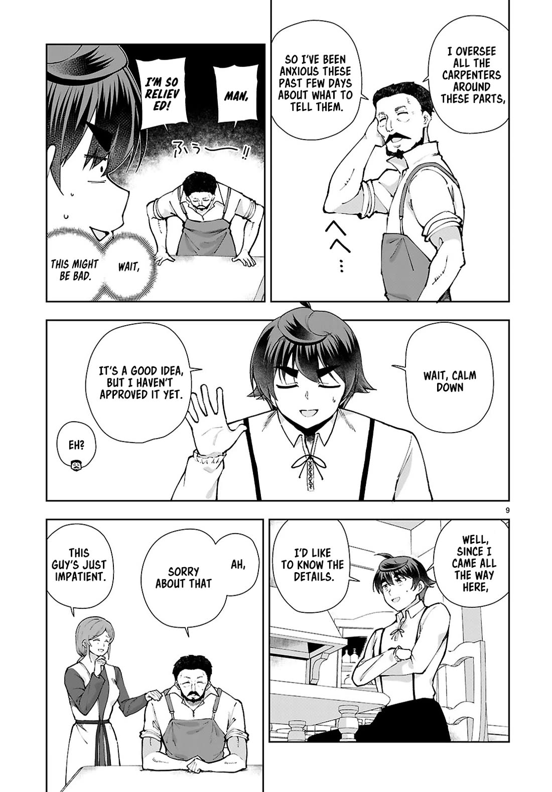 Botsuraku Youtei Nanode, Kajishokunin wo Mezasu Chapter 97 page 9 - Chapter 97