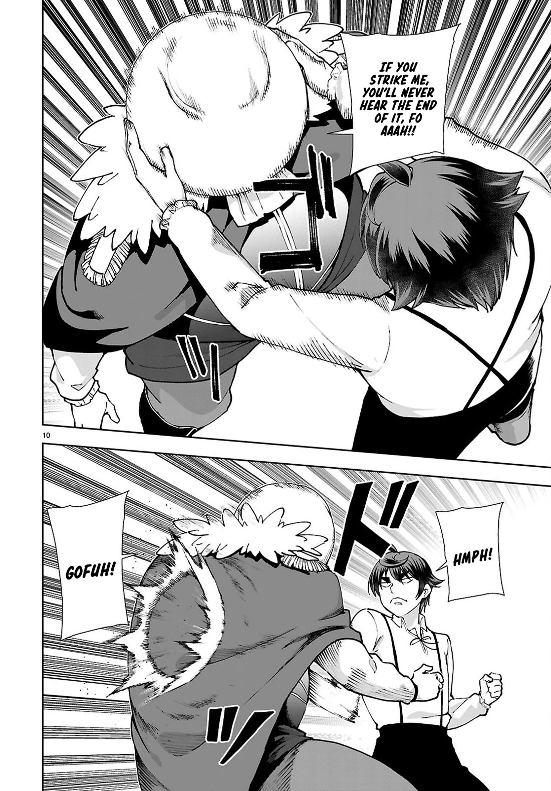 Botsuraku Youtei Nanode, Kajishokunin wo Mezasu Chapter 98 page 10 - Chapter 98