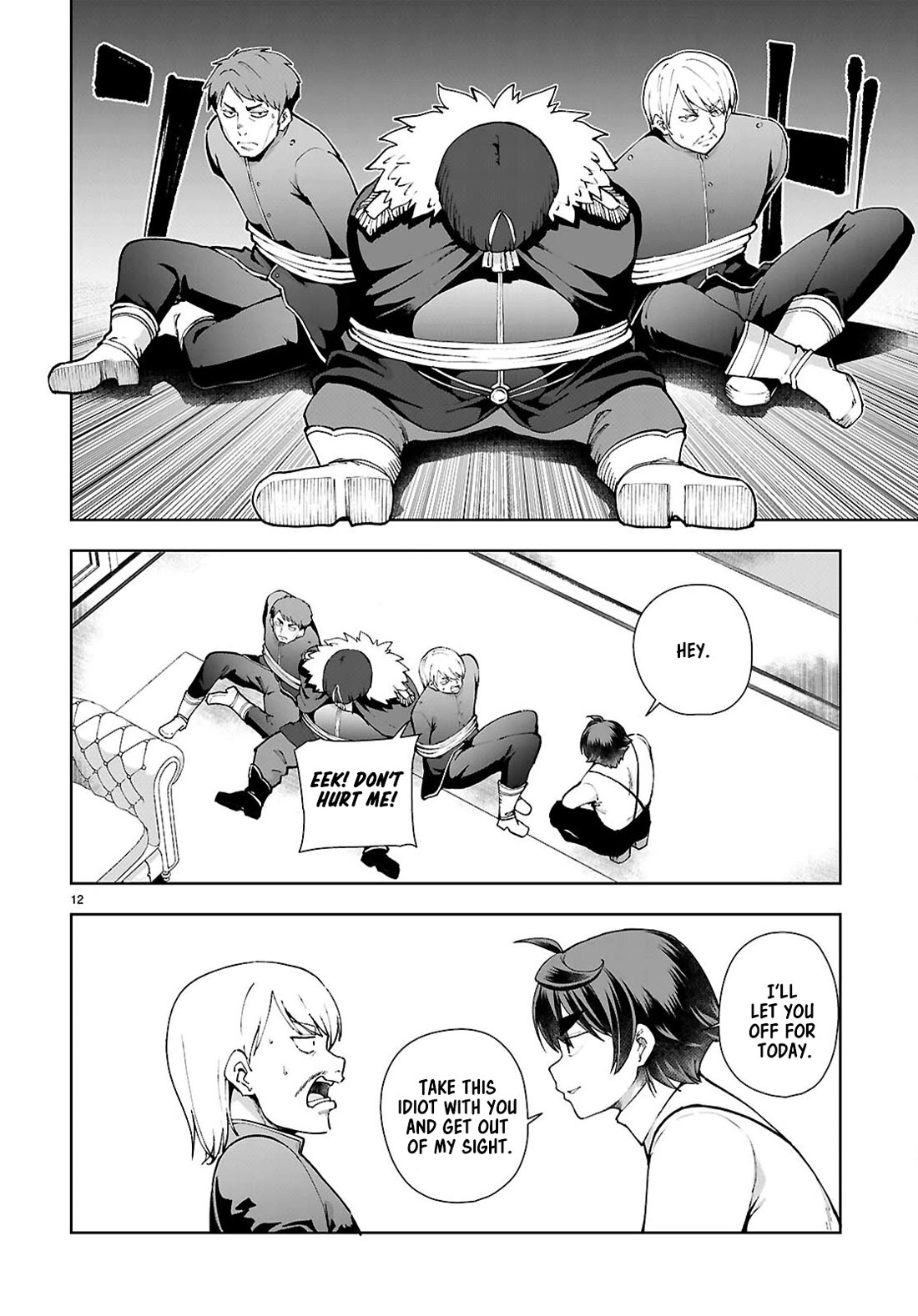 Botsuraku Youtei Nanode, Kajishokunin wo Mezasu Chapter 98 page 12 - Chapter 98