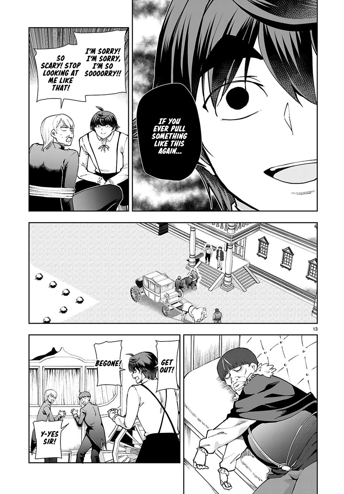 Botsuraku Youtei Nanode, Kajishokunin wo Mezasu Chapter 98 page 13 - Chapter 98
