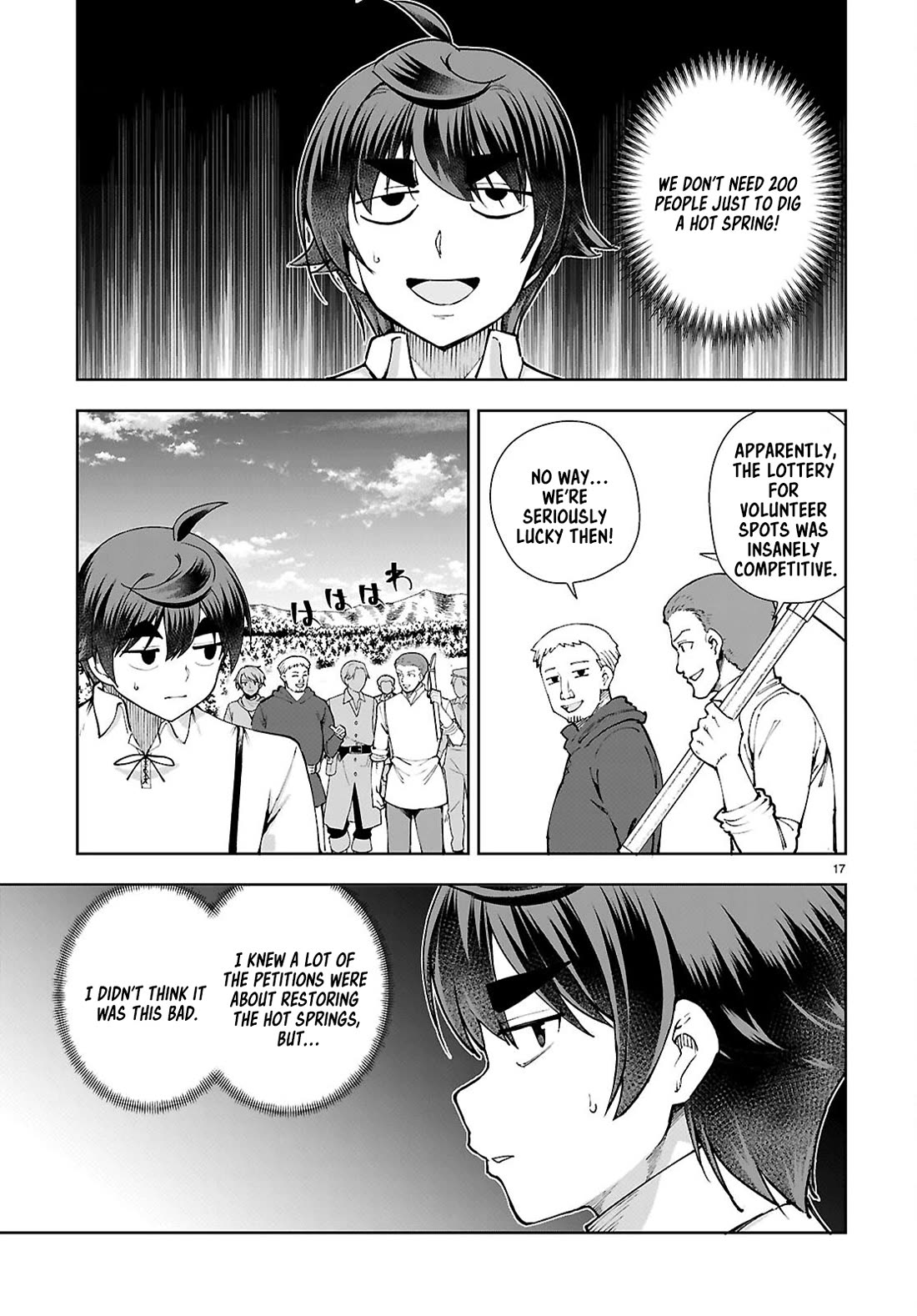 Botsuraku Youtei Nanode, Kajishokunin wo Mezasu Chapter 98 page 17 - Chapter 98