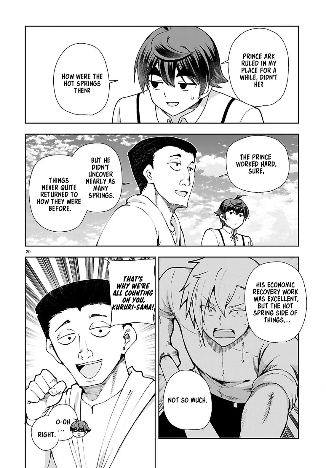 Botsuraku Youtei Nanode, Kajishokunin wo Mezasu Chapter 98 page 20 - Chapter 98
