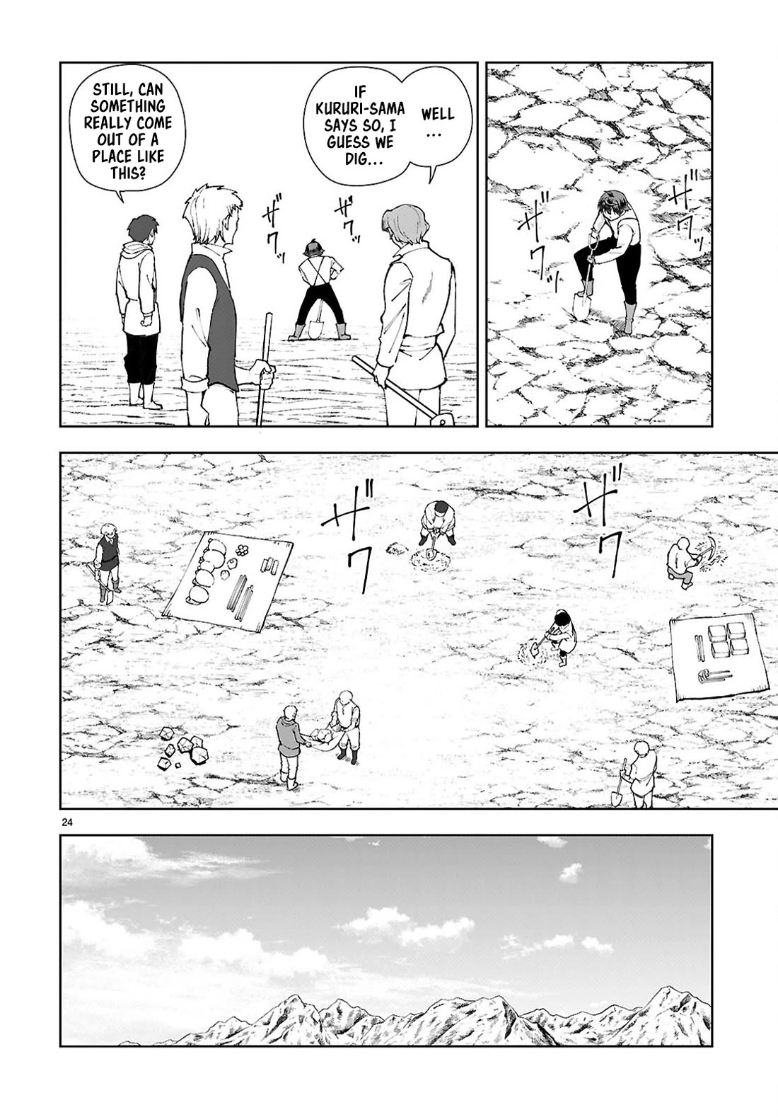 Botsuraku Youtei Nanode, Kajishokunin wo Mezasu Chapter 98 page 24 - Chapter 98