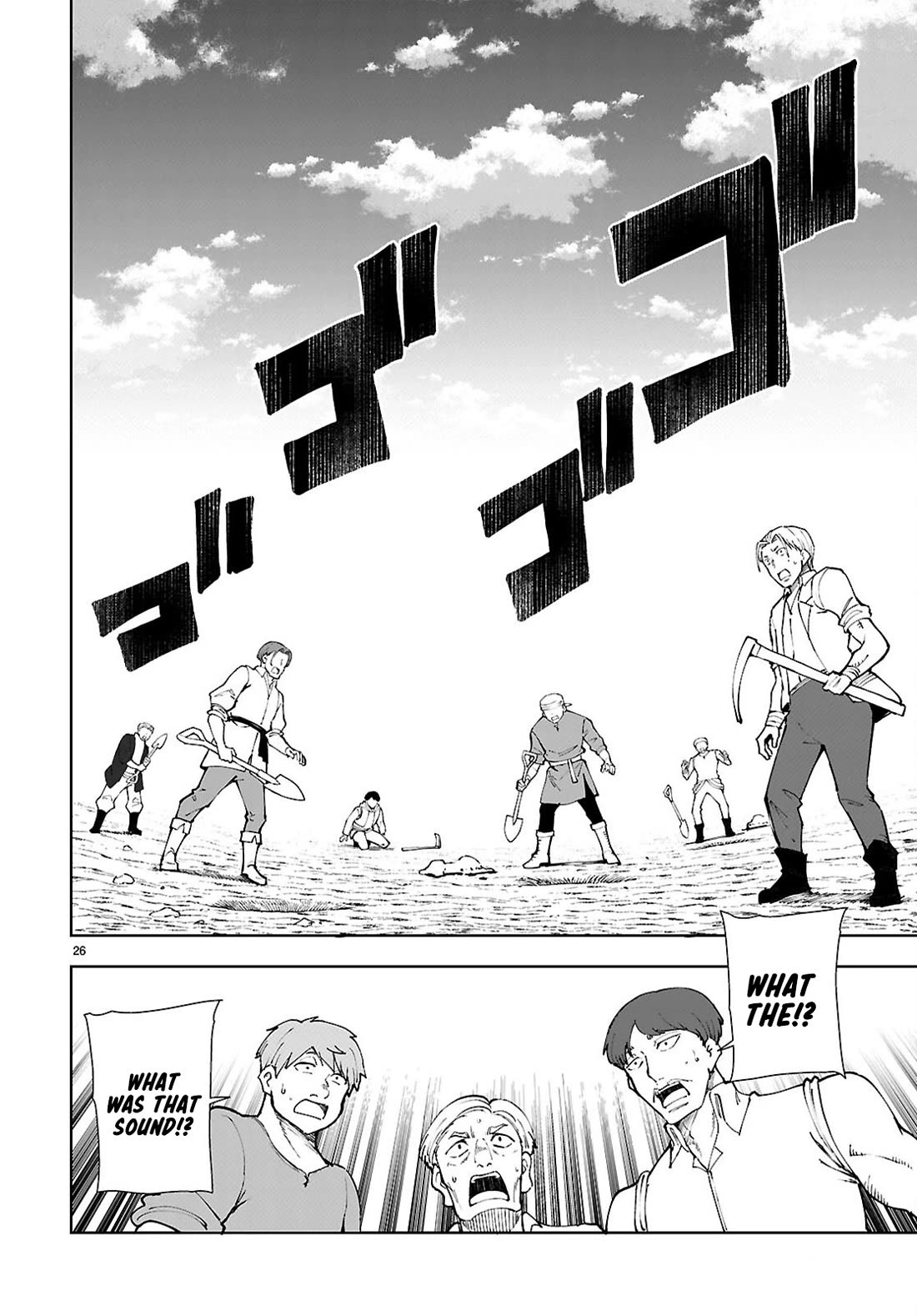Botsuraku Youtei Nanode, Kajishokunin wo Mezasu Chapter 98 page 26 - Chapter 98
