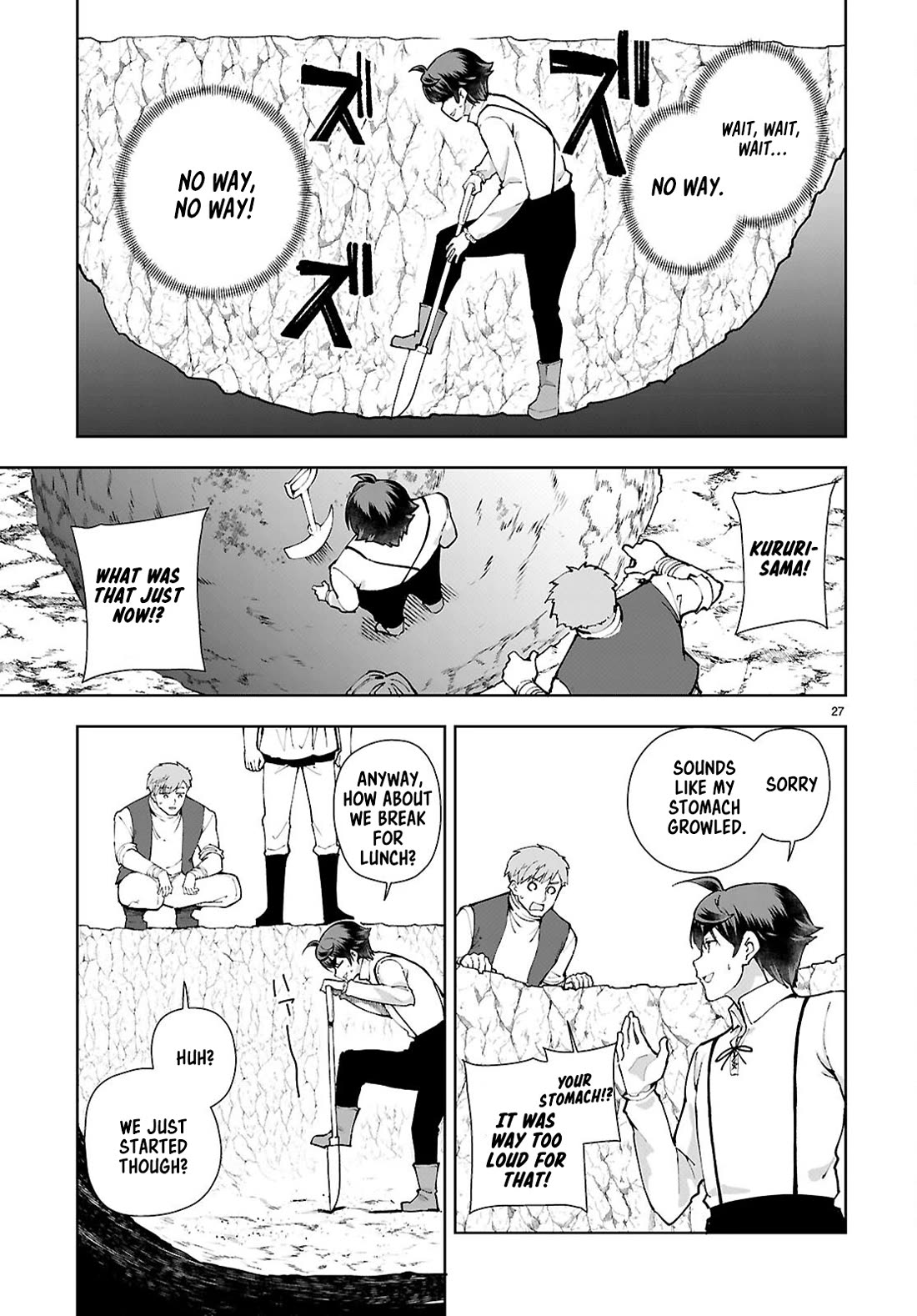 Botsuraku Youtei Nanode, Kajishokunin wo Mezasu Chapter 98 page 27 - Chapter 98