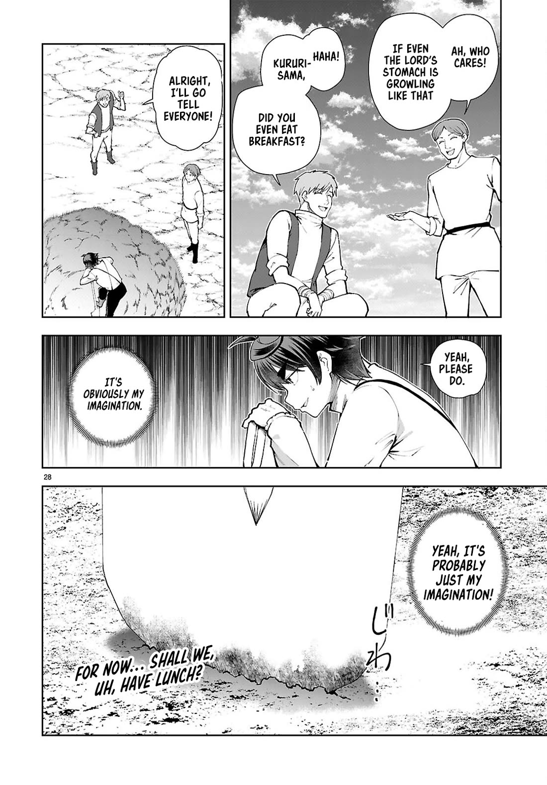 Botsuraku Youtei Nanode, Kajishokunin wo Mezasu Chapter 98 page 28 - Chapter 98