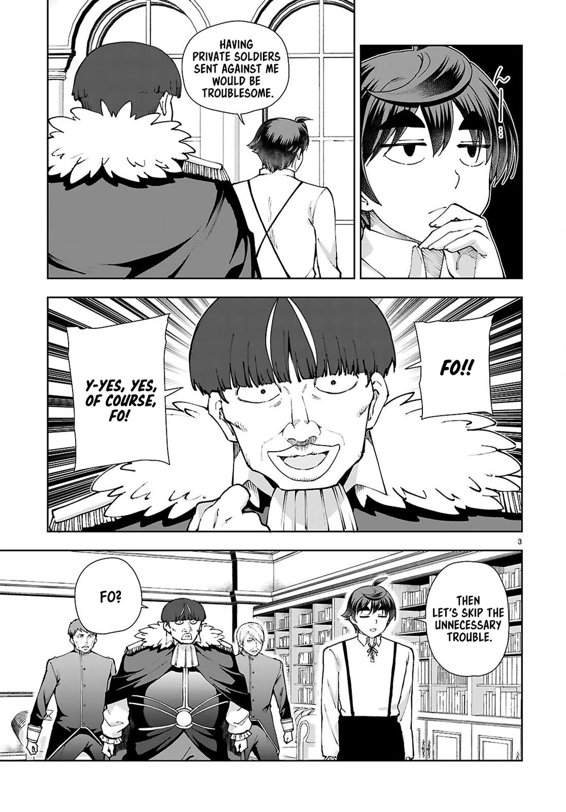 Botsuraku Youtei Nanode, Kajishokunin wo Mezasu Chapter 98 page 3 - Chapter 98