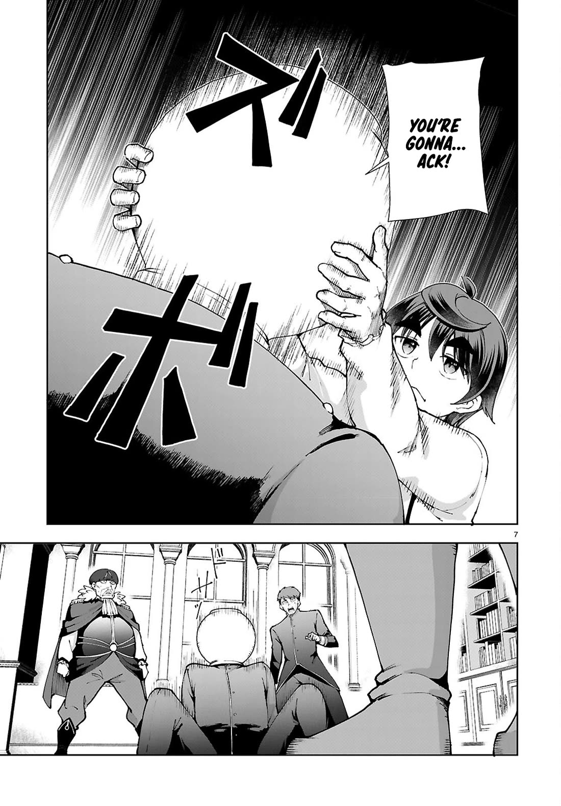 Botsuraku Youtei Nanode, Kajishokunin wo Mezasu Chapter 98 page 7 - Chapter 98