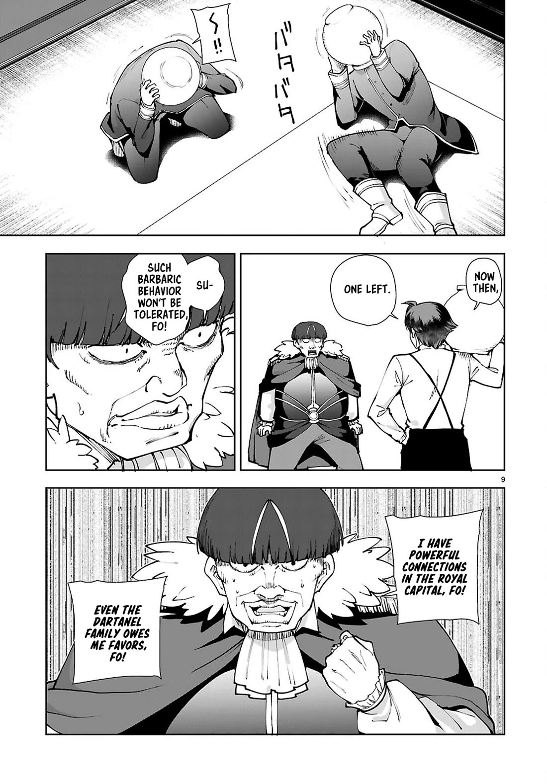 Botsuraku Youtei Nanode, Kajishokunin wo Mezasu Chapter 98 page 9 - Chapter 98