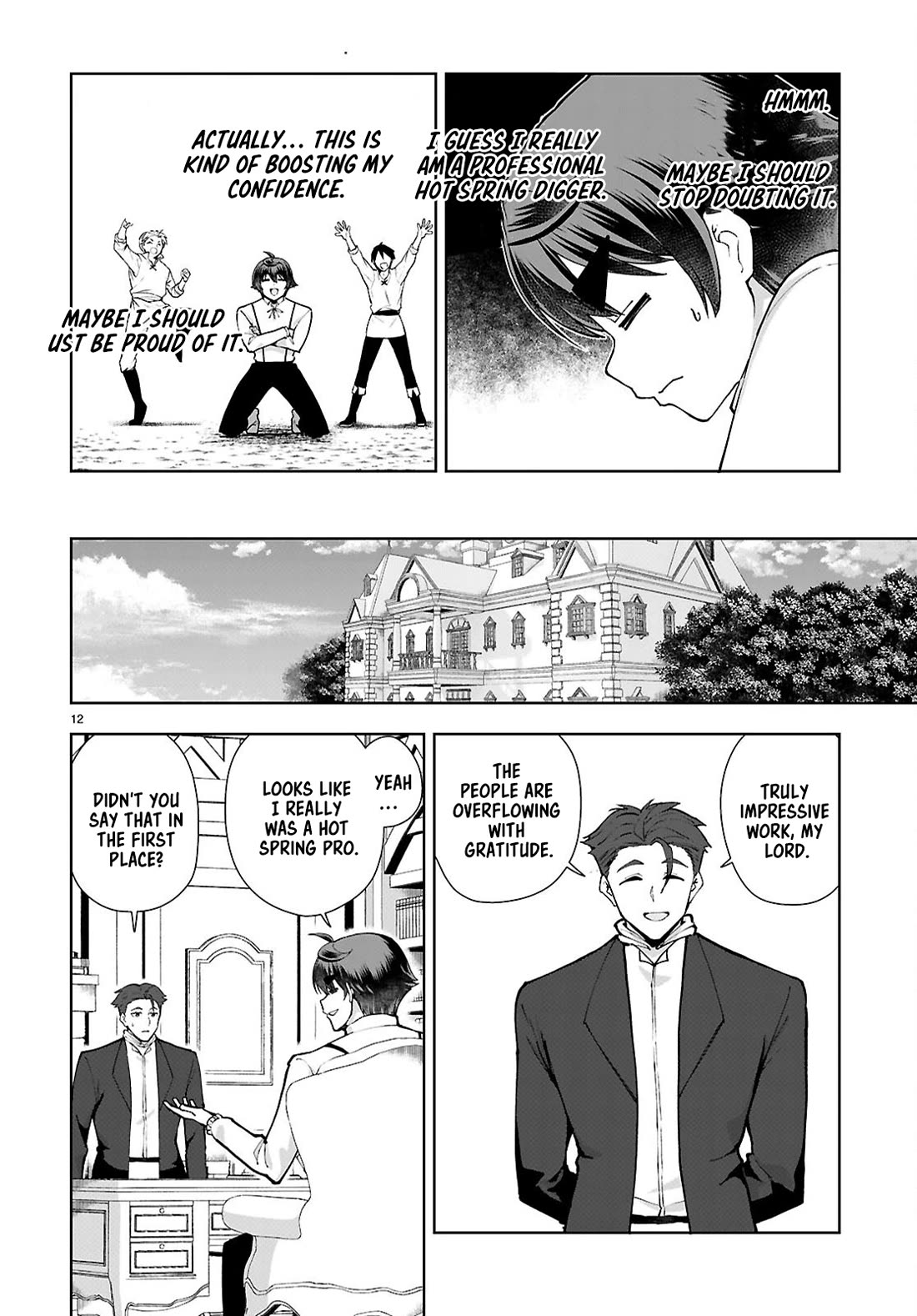 Botsuraku Youtei Nanode, Kajishokunin wo Mezasu Chapter 99 page 12 - Chapter 99
