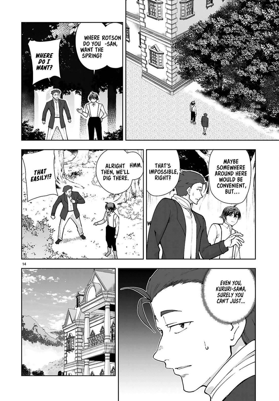 Botsuraku Youtei Nanode, Kajishokunin wo Mezasu Chapter 99 page 14 - Chapter 99