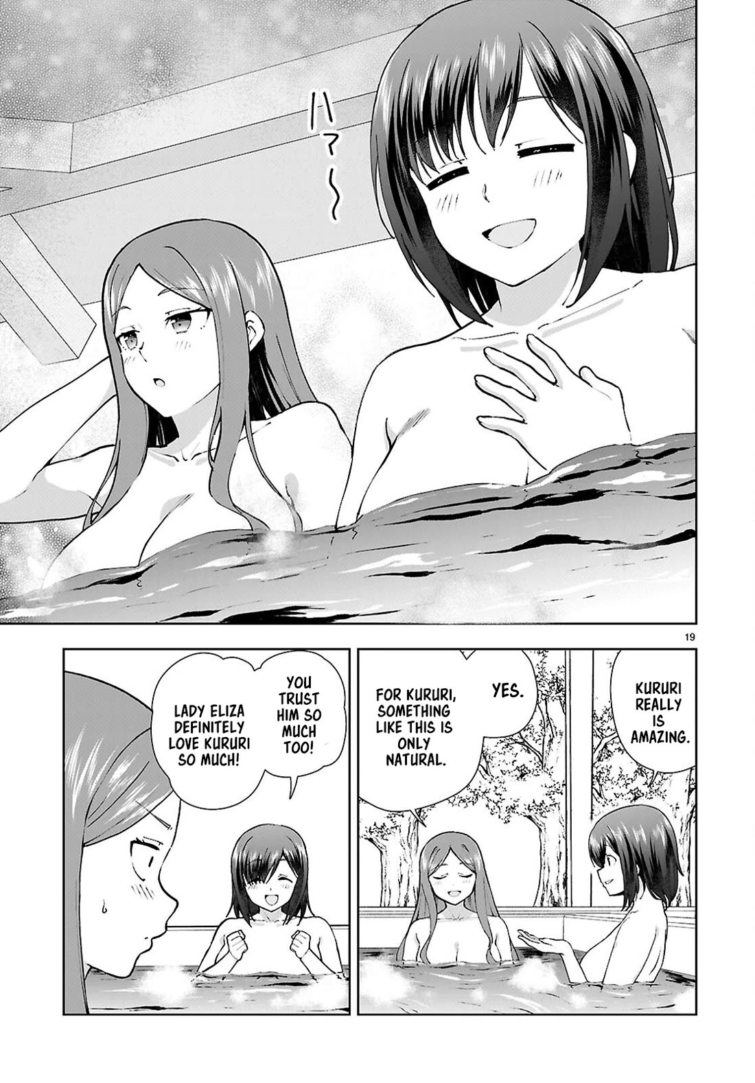 Botsuraku Youtei Nanode, Kajishokunin wo Mezasu Chapter 99 page 19 - Chapter 99