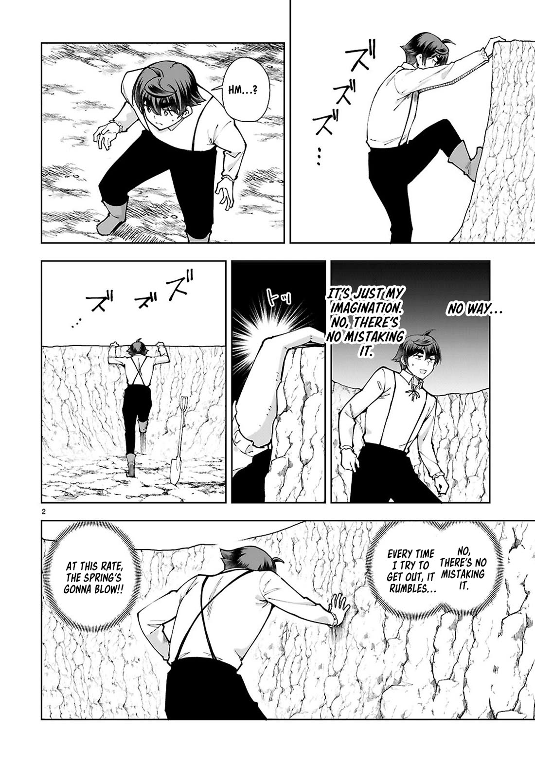 Botsuraku Youtei Nanode, Kajishokunin wo Mezasu Chapter 99 page 2 - Chapter 99