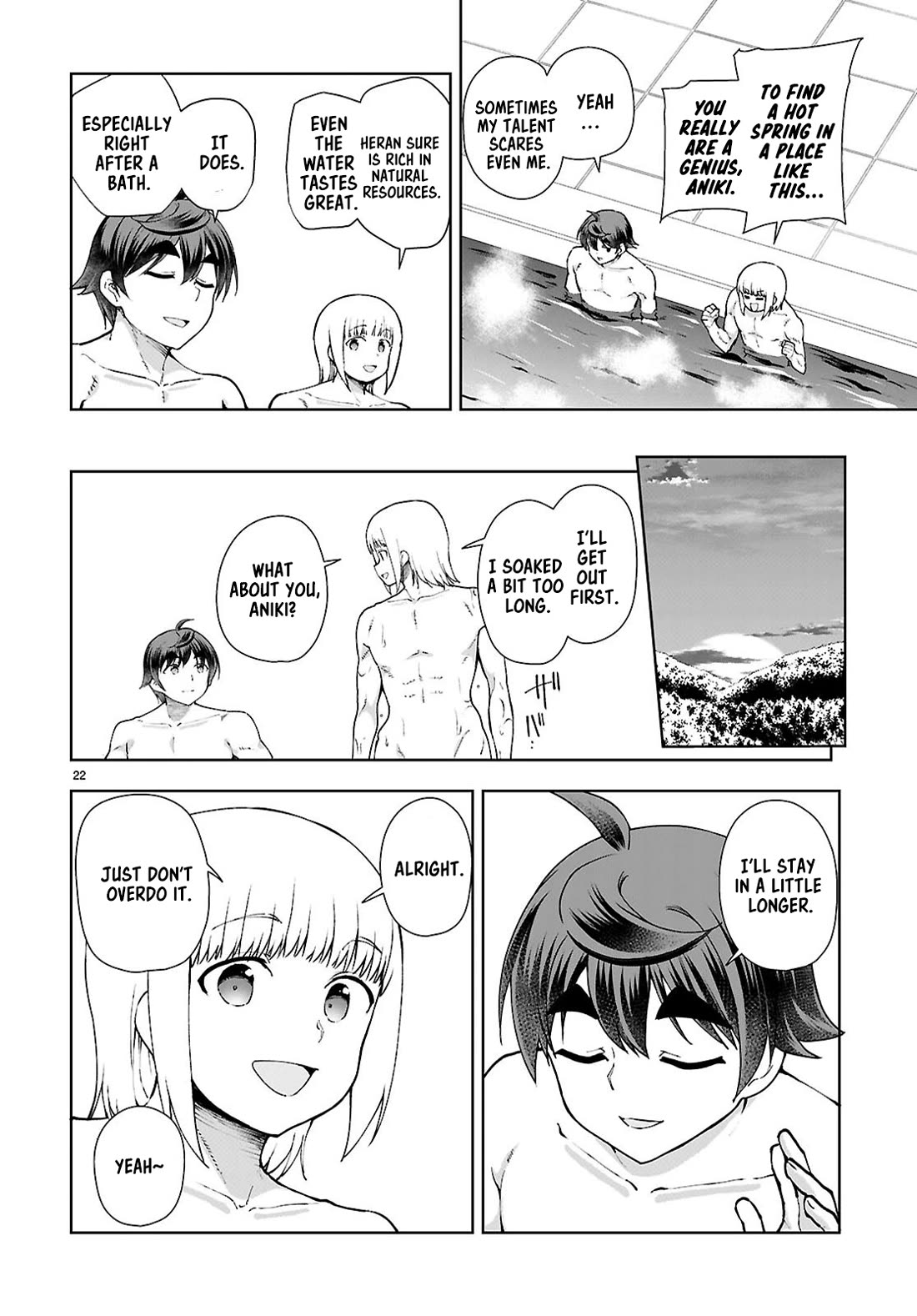 Botsuraku Youtei Nanode, Kajishokunin wo Mezasu Chapter 99 page 22 - Chapter 99