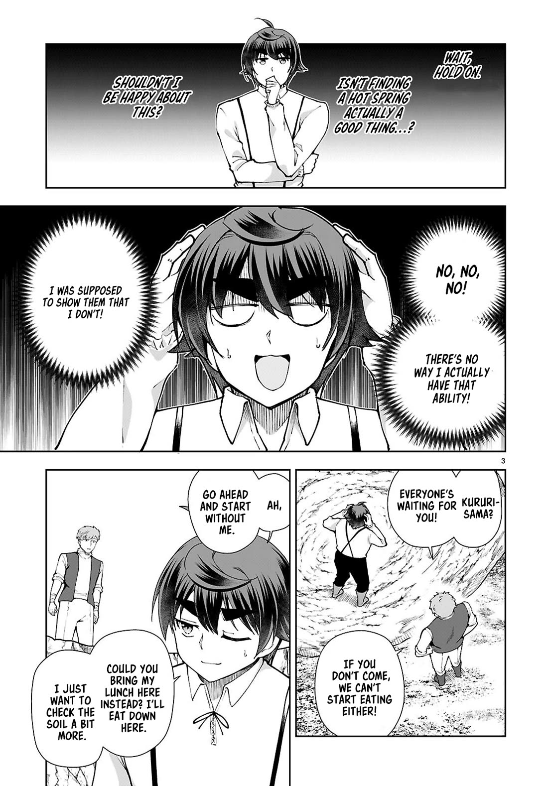 Botsuraku Youtei Nanode, Kajishokunin wo Mezasu Chapter 99 page 3 - Chapter 99