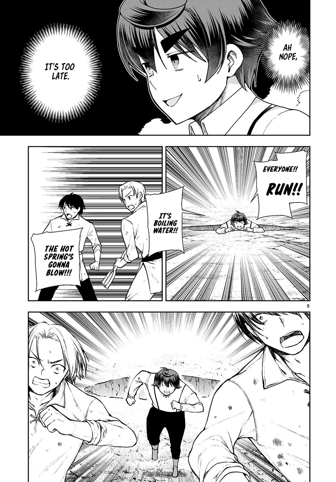 Botsuraku Youtei Nanode, Kajishokunin wo Mezasu Chapter 99 page 9 - Chapter 99