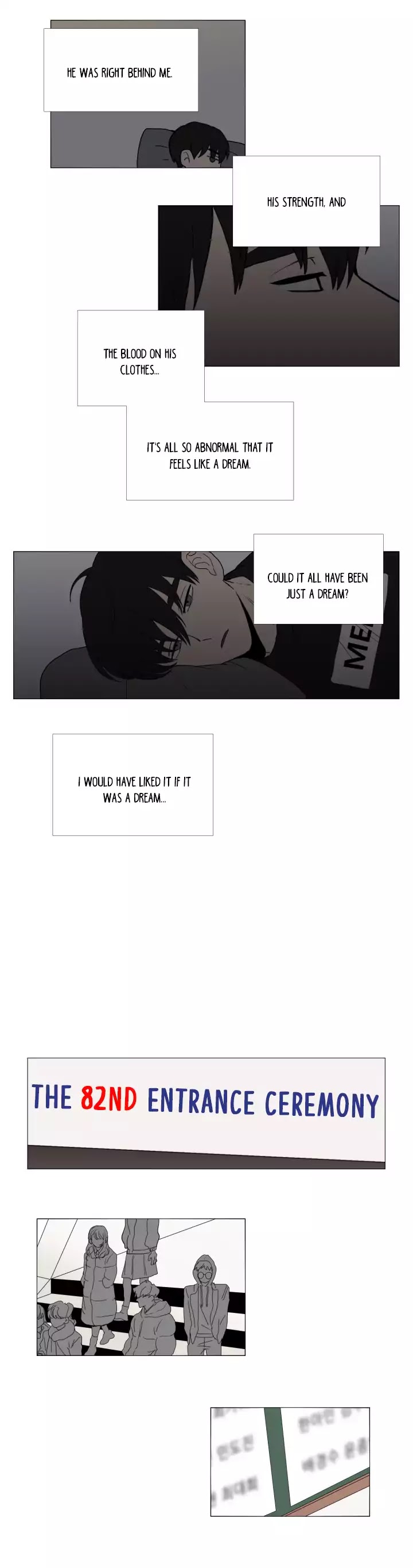 Bottomless Swamp (BookCube Version) Chapter 1 page 18 - Chapter 1: Hello