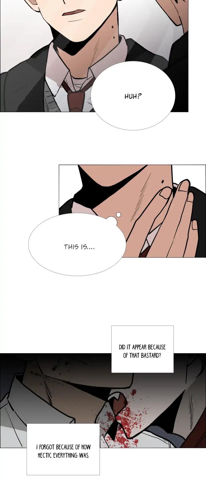 Bottomless Swamp (BookCube Version) Chapter 3 page 14 - Chapter 3: A mutually beneficial relationship