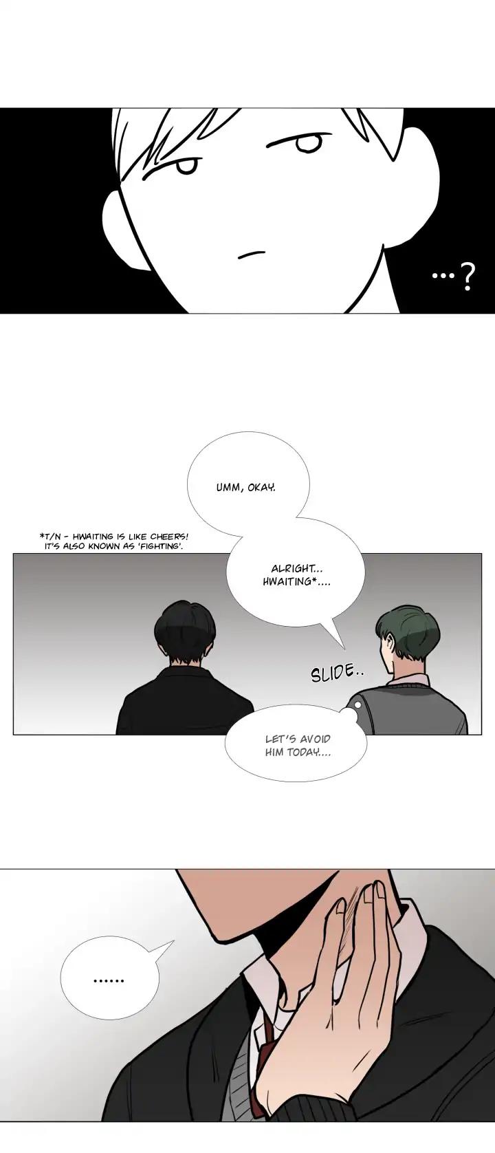 Bottomless Swamp (BookCube Version) Chapter 3 page 20 - Chapter 3: A mutually beneficial relationship