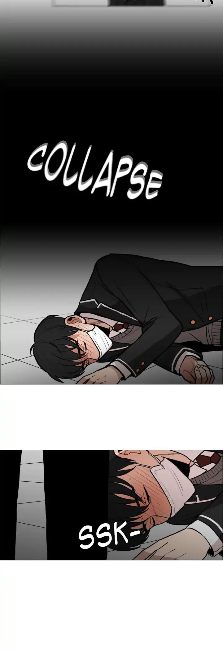 Bottomless Swamp (BookCube Version) Chapter 4 page 15 - Chapter 4: Annoyances
