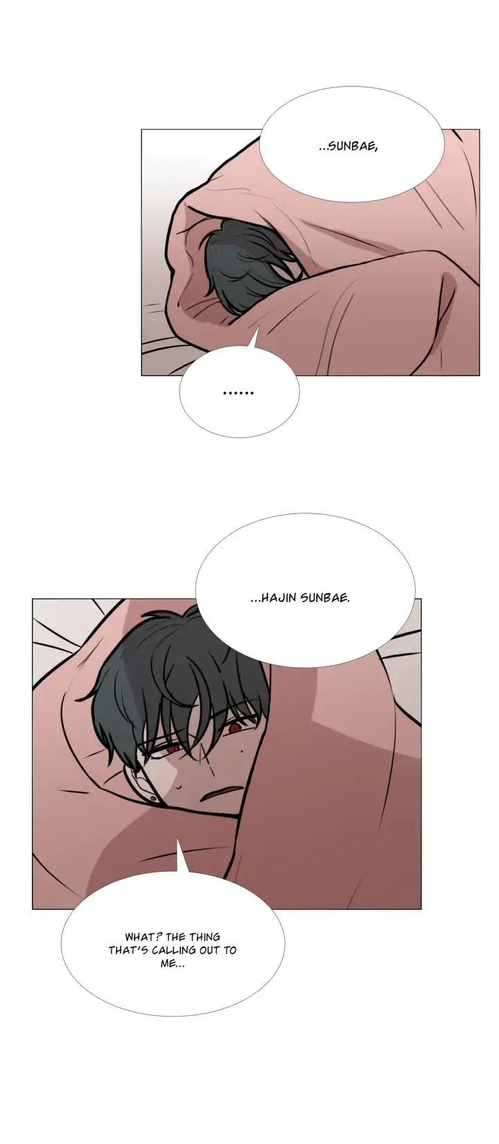 Bottomless Swamp (BookCube Version) Chapter 5 page 17 - Chapter 5: Weakness