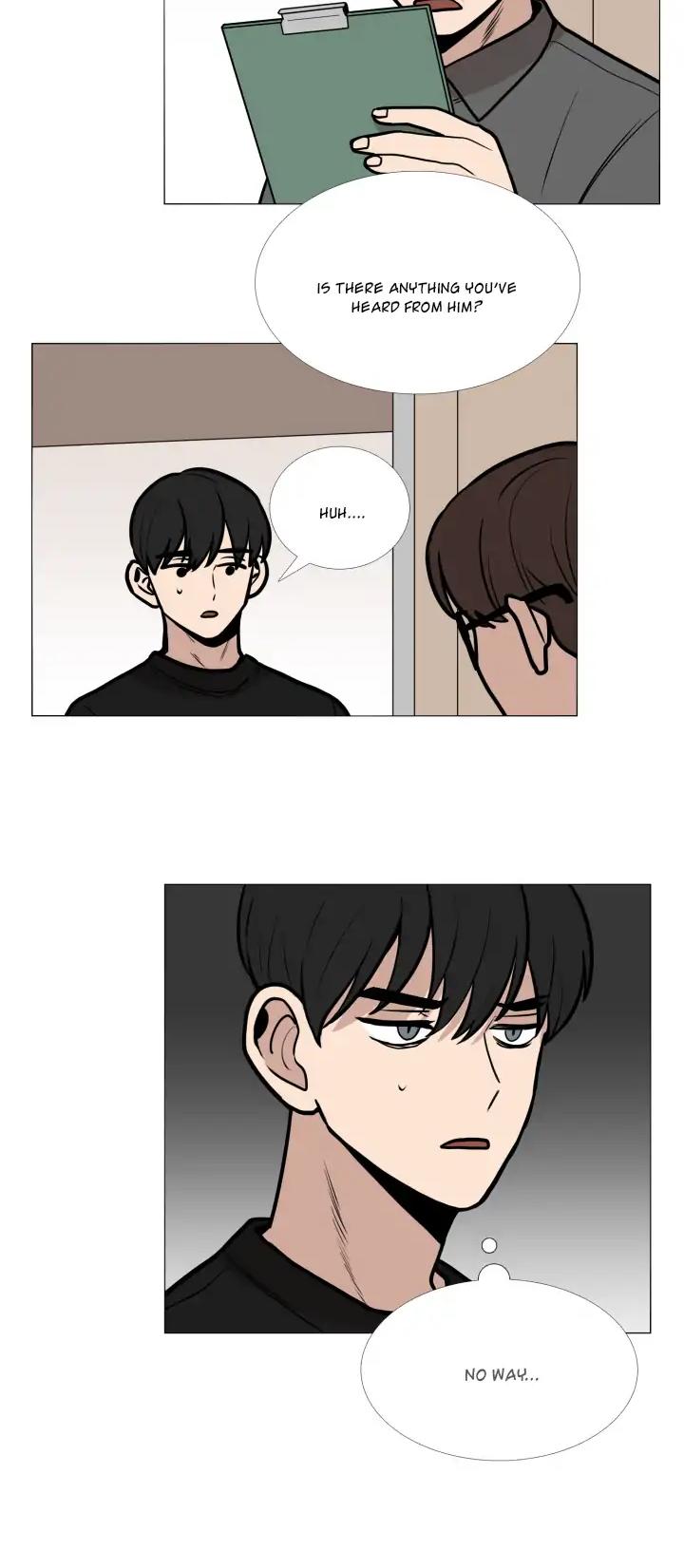 Bottomless Swamp (BookCube Version) Chapter 5 page 22 - Chapter 5: Weakness