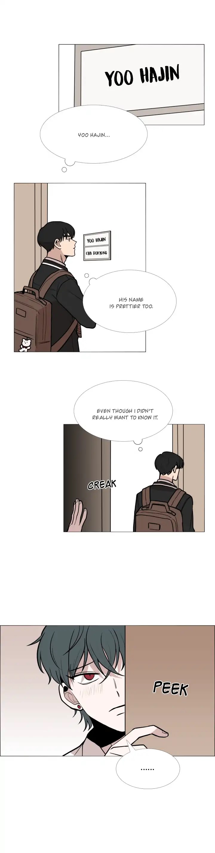 Bottomless Swamp (BookCube Version) Chapter 5 page 7 - Chapter 5: Weakness