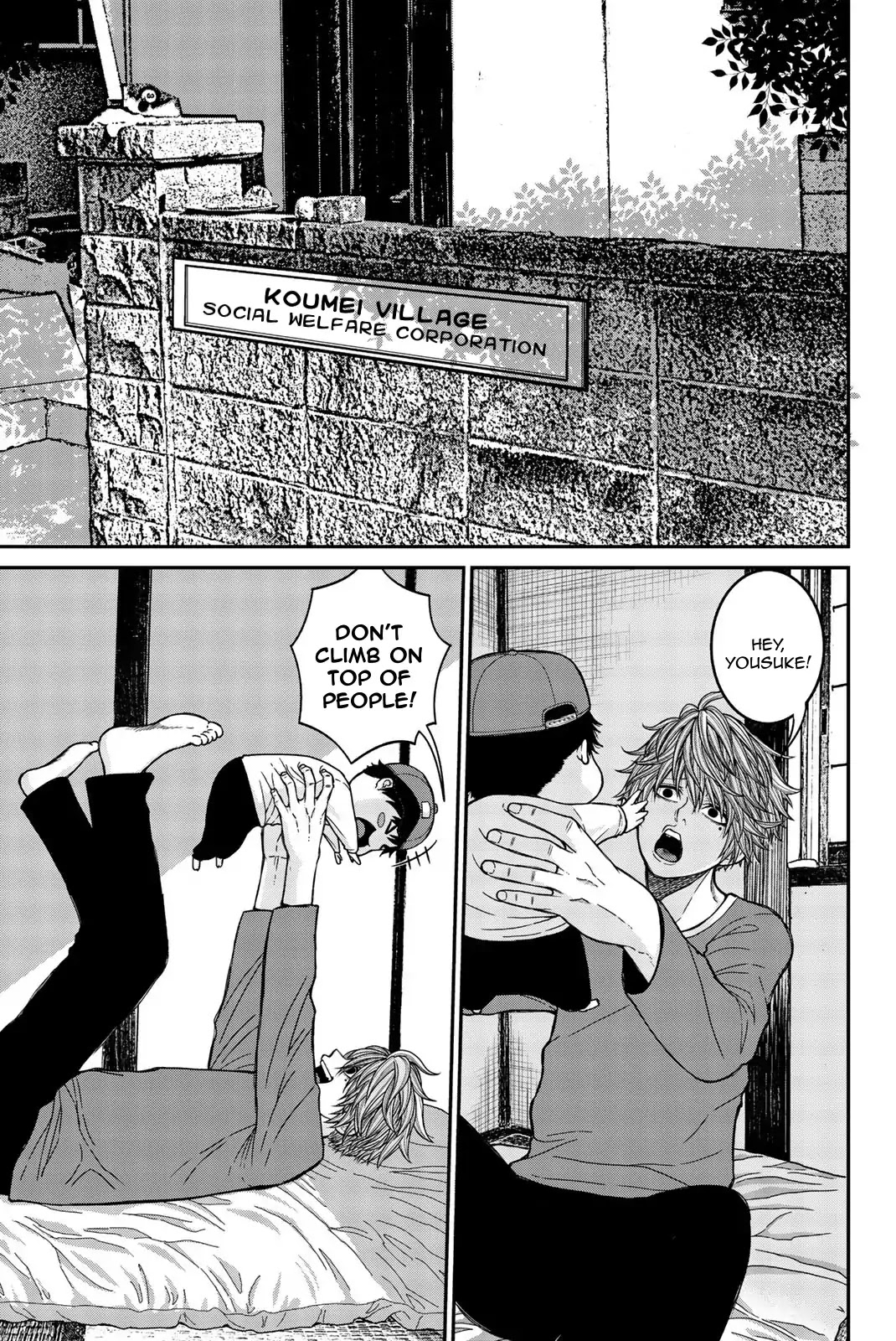 Bougyaku no Kokekko Chapter 1 page 10 - Chapter 1: Chicken Party