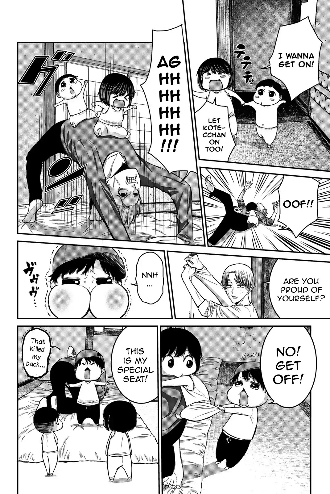 Bougyaku no Kokekko Chapter 1 page 11 - Chapter 1: Chicken Party