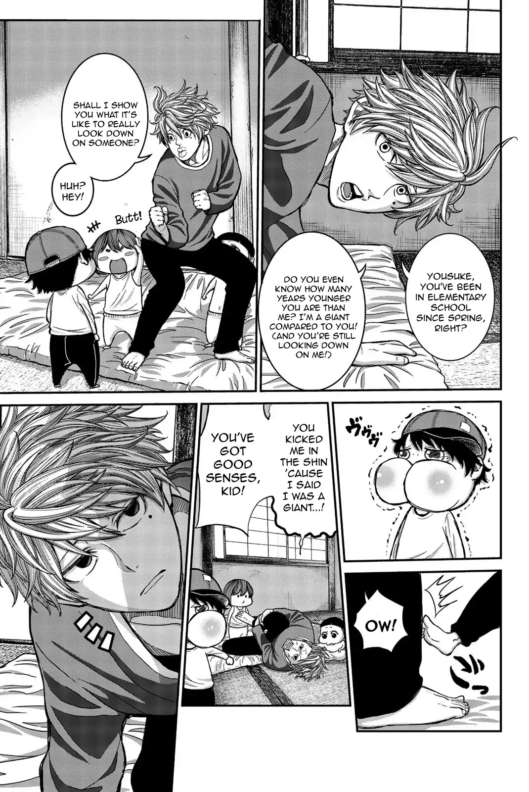Bougyaku no Kokekko Chapter 1 page 12 - Chapter 1: Chicken Party